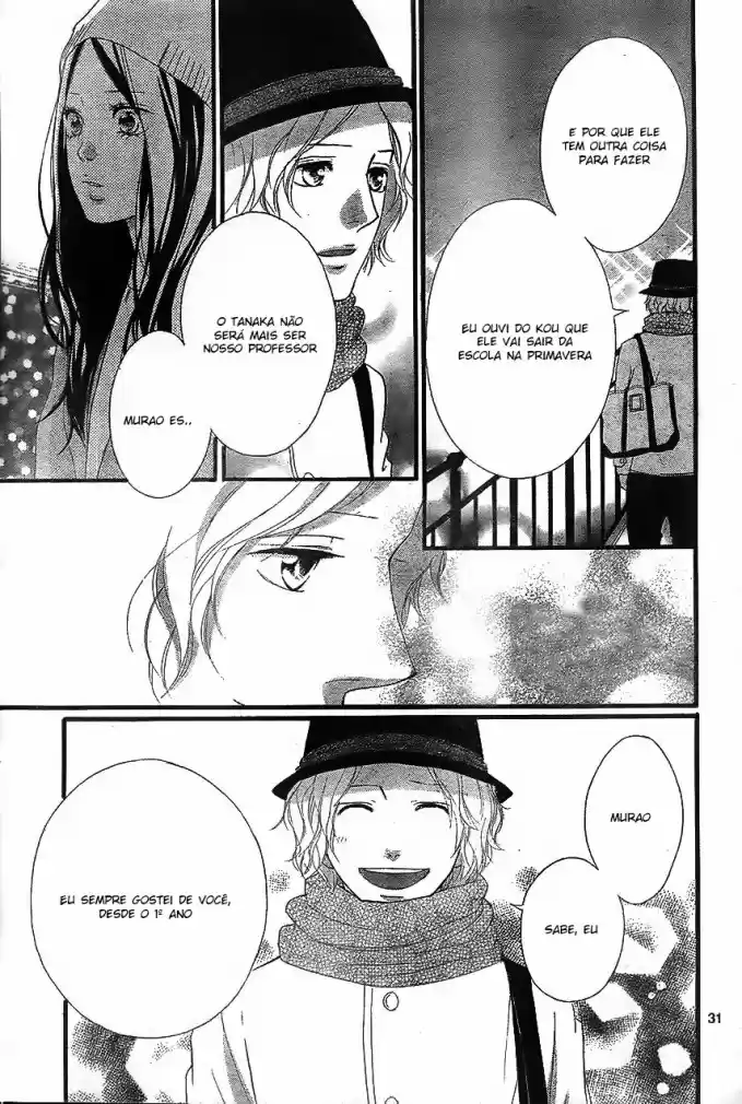Read Ao Haru Ride pt Manga Online