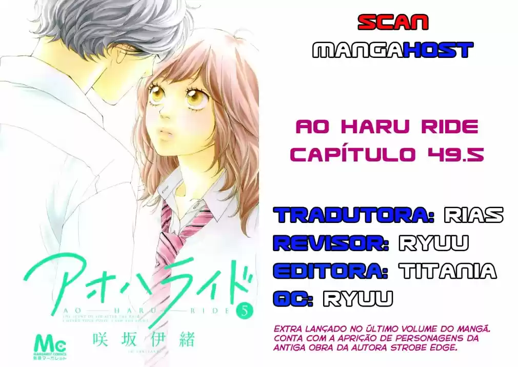 Read Ao Haru Ride pt Manga Online