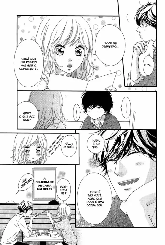 Read Ao Haru Ride pt Manga Online
