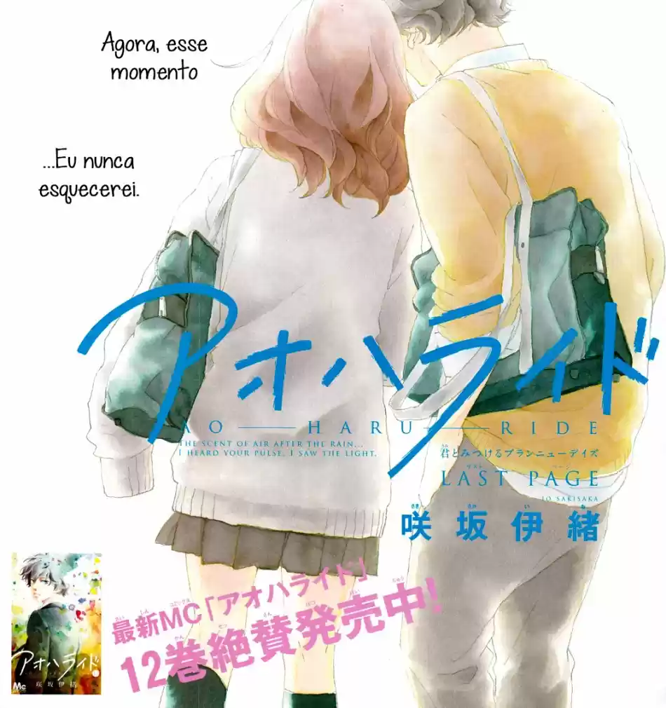 Read Ao Haru Ride pt Manga Online