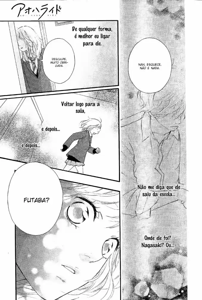 Read Ao Haru Ride pt Manga Online