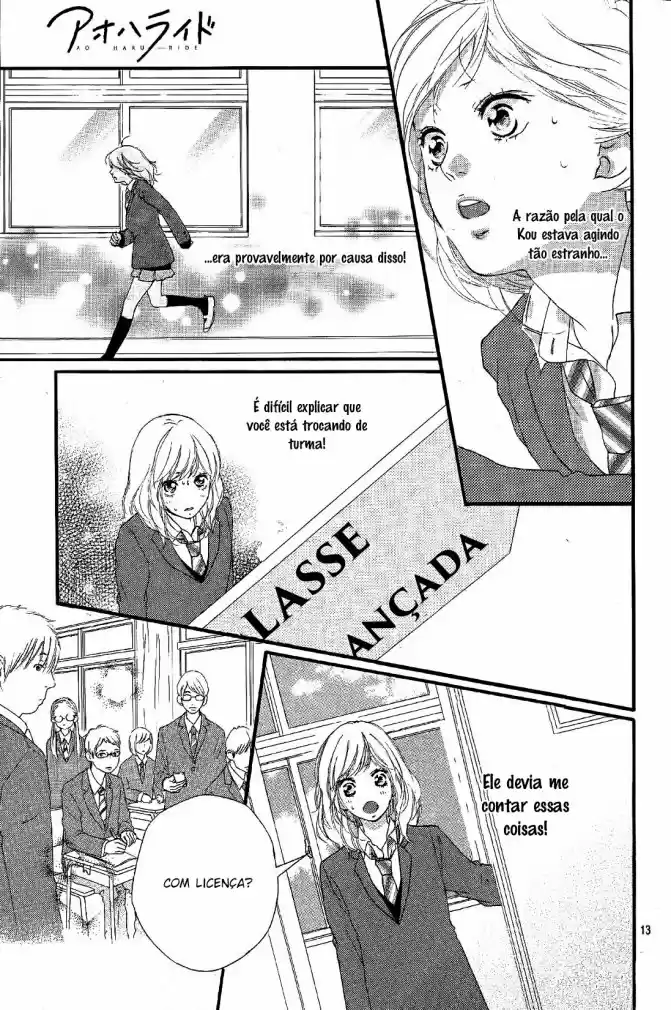 Read Ao Haru Ride pt Manga Online