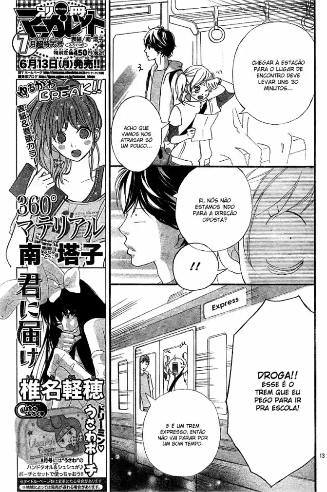 Read Ao Haru Ride pt Manga Online