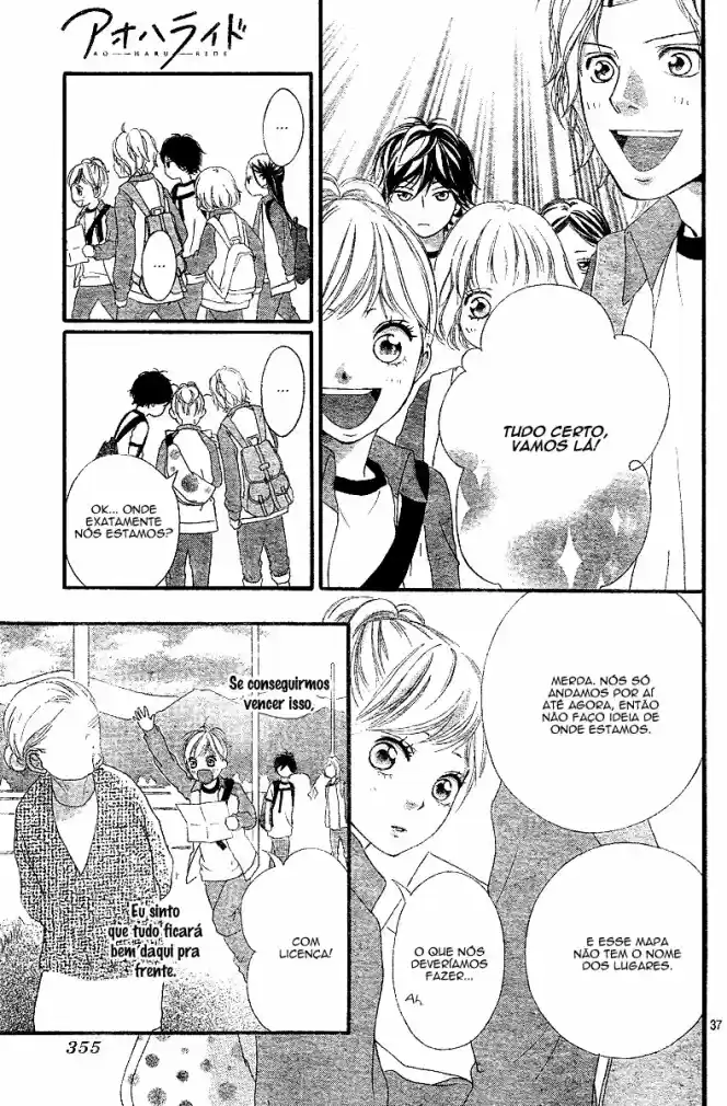 Read Ao Haru Ride pt Manga Online