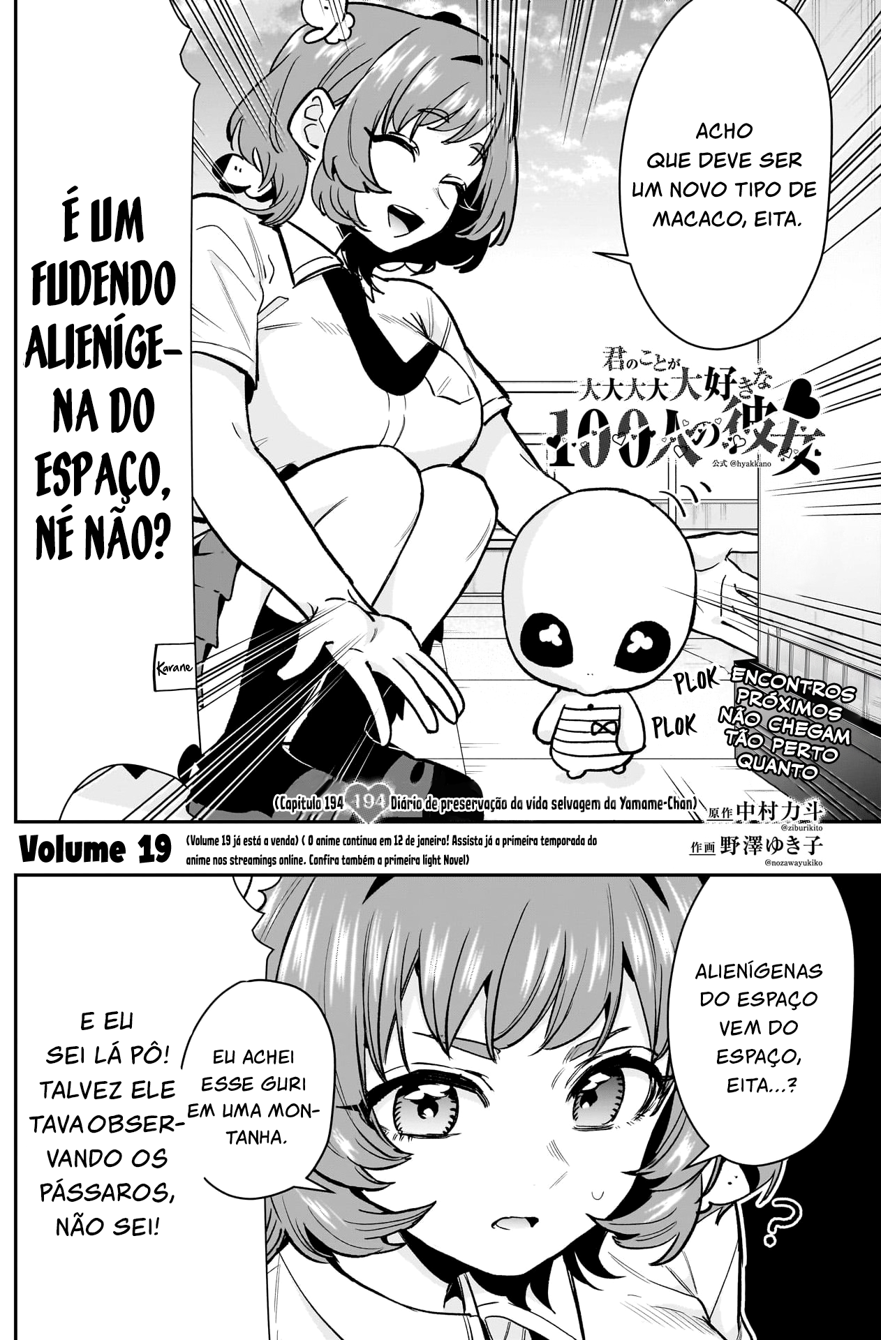 Read As 100 Namoradas Que Te Amam Muito, Muito, Muito pt Manga Online