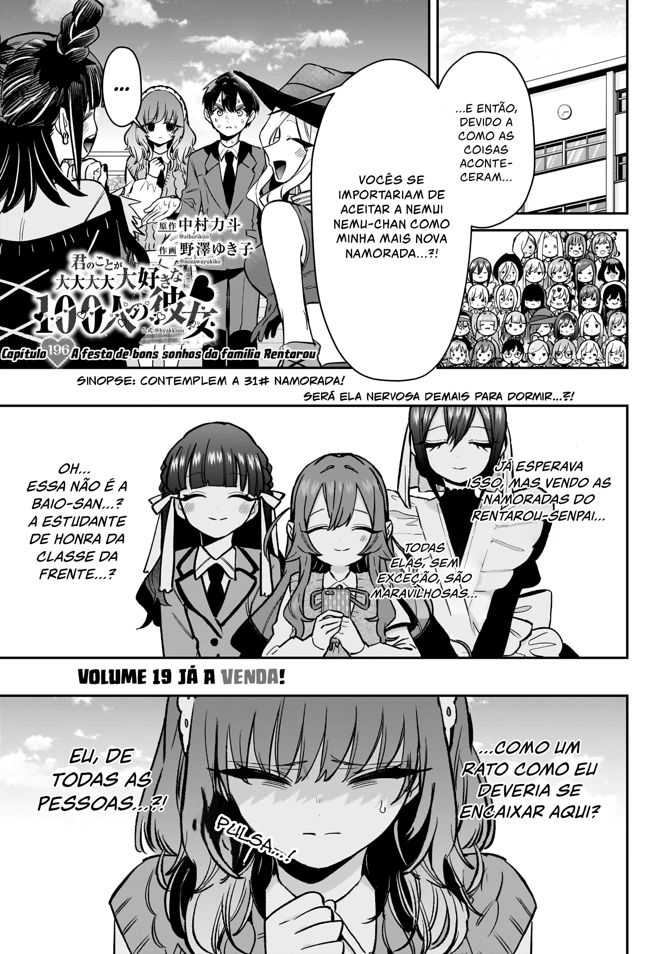 Read As 100 Namoradas Que Te Amam Muito, Muito, Muito pt Manga Online