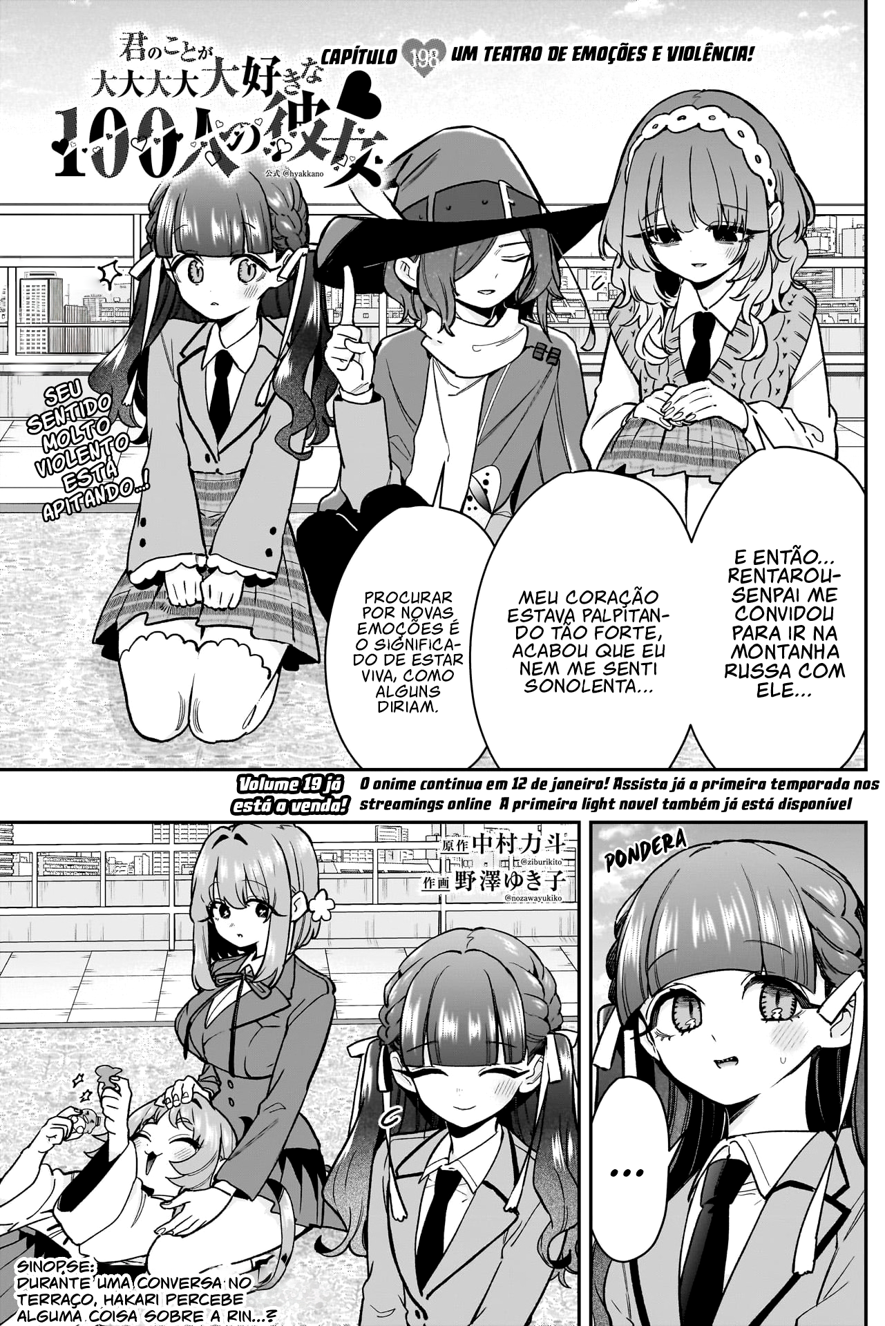 Read As 100 Namoradas Que Te Amam Muito, Muito, Muito pt Manga Online