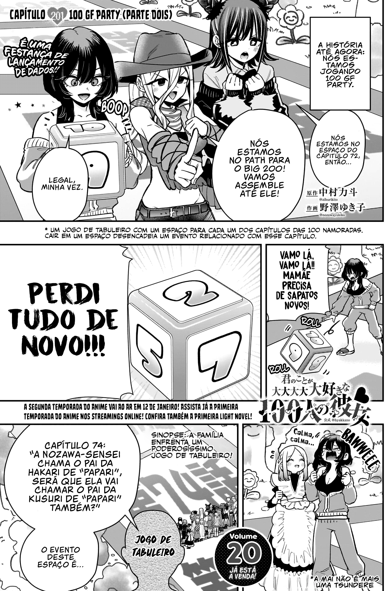 Read As 100 Namoradas Que Te Amam Muito, Muito, Muito pt Manga Online