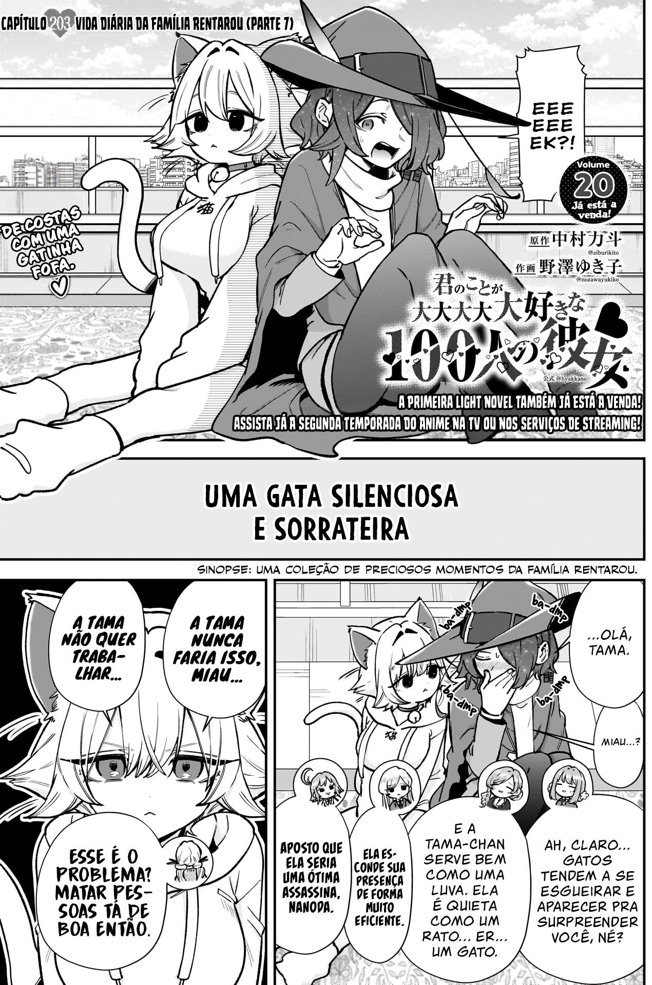 Read As 100 Namoradas Que Te Amam Muito, Muito, Muito pt Manga Online
