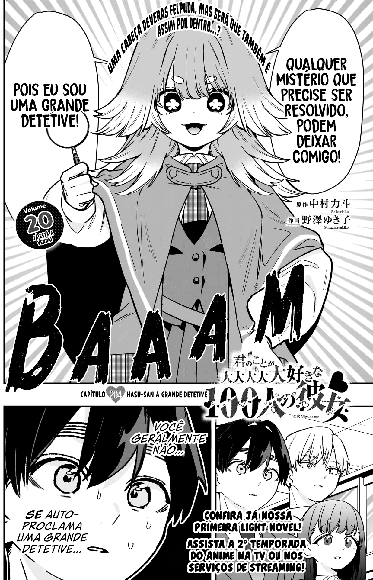 Read As 100 Namoradas Que Te Amam Muito, Muito, Muito pt Manga Online