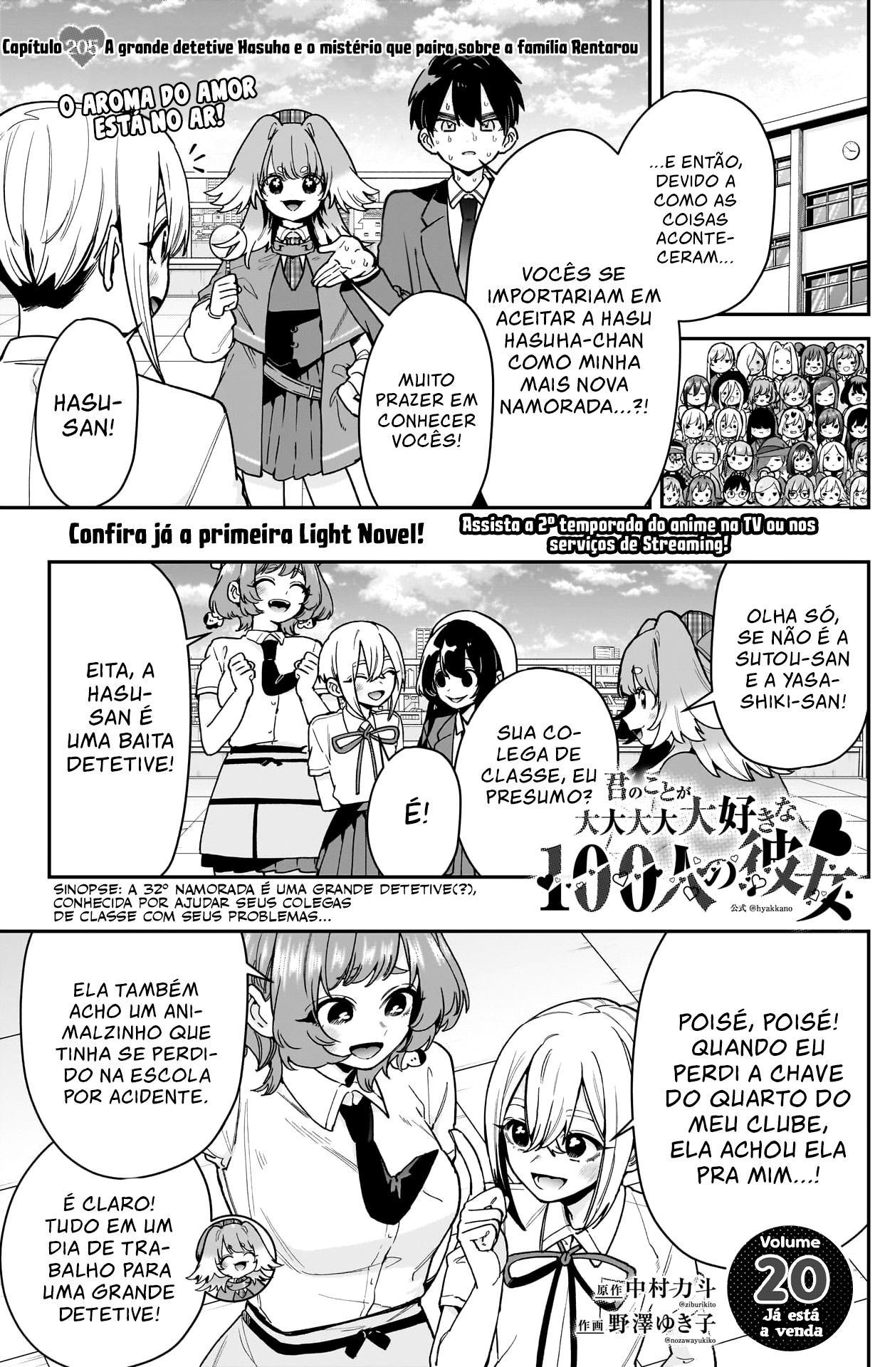 Read As 100 Namoradas Que Te Amam Muito, Muito, Muito pt Manga Online