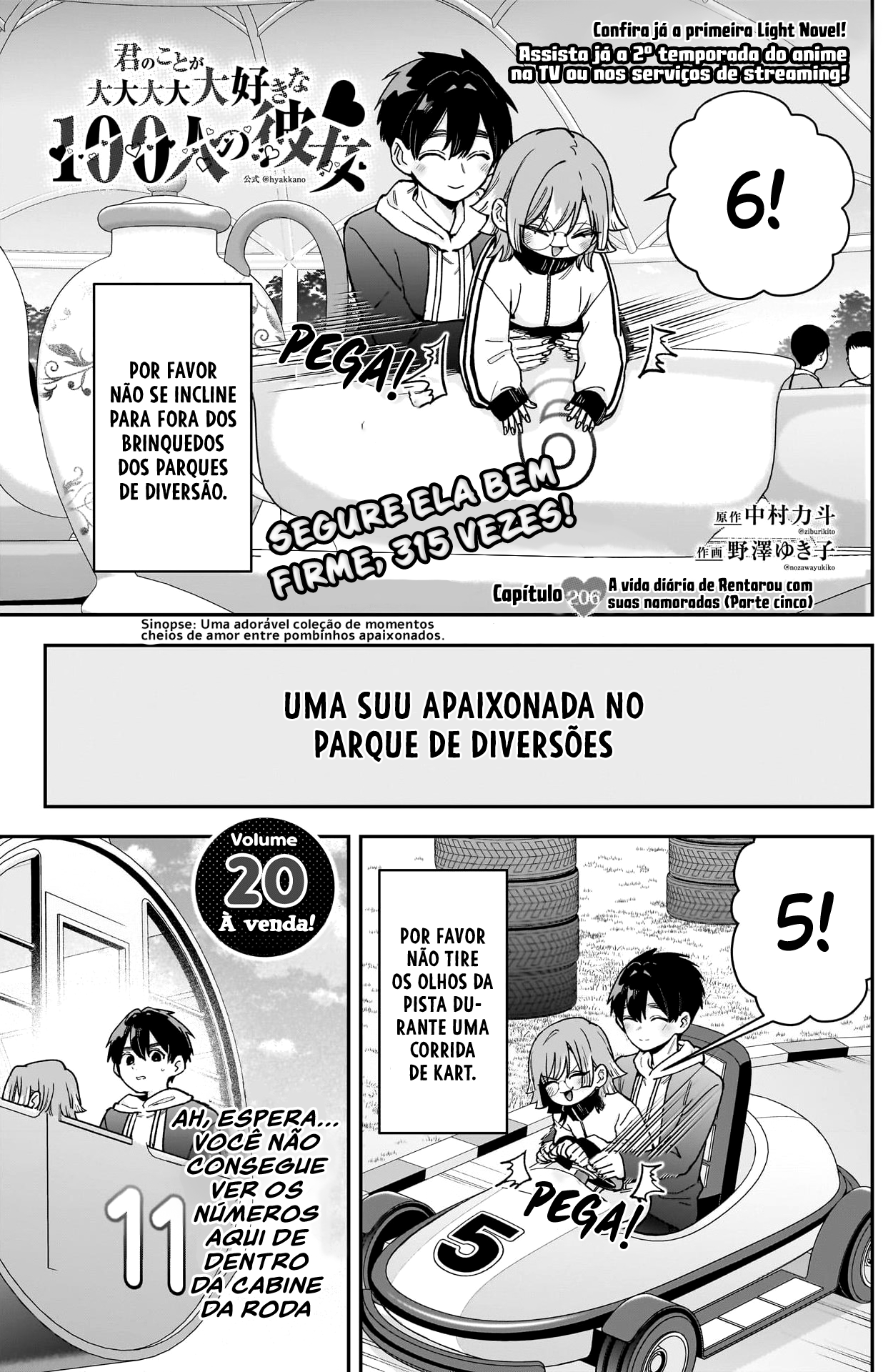 Read As 100 Namoradas Que Te Amam Muito, Muito, Muito pt Manga Online