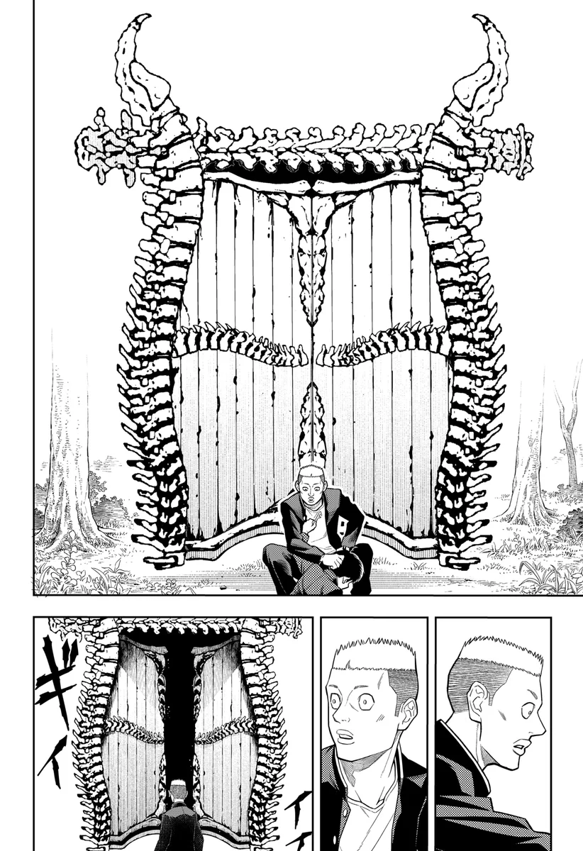 Read Asura no Sata pt Manga Online