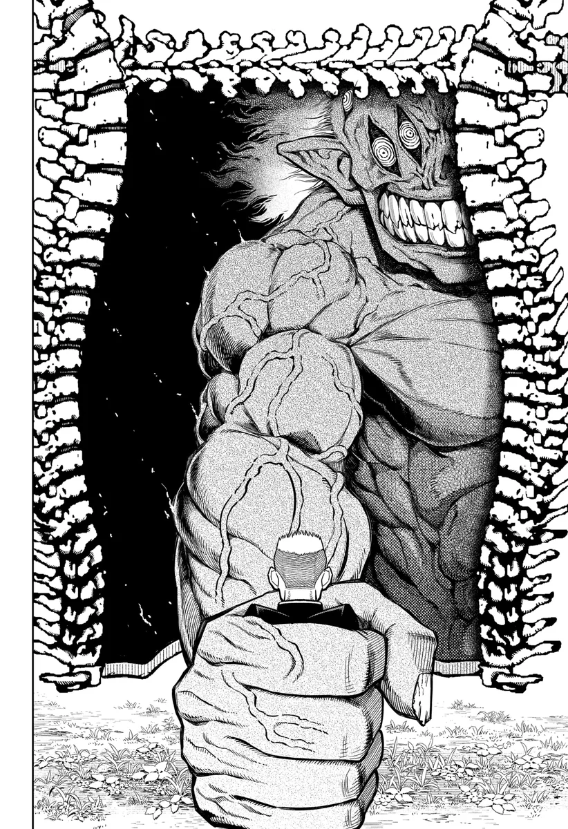 Read Asura no Sata pt Manga Online