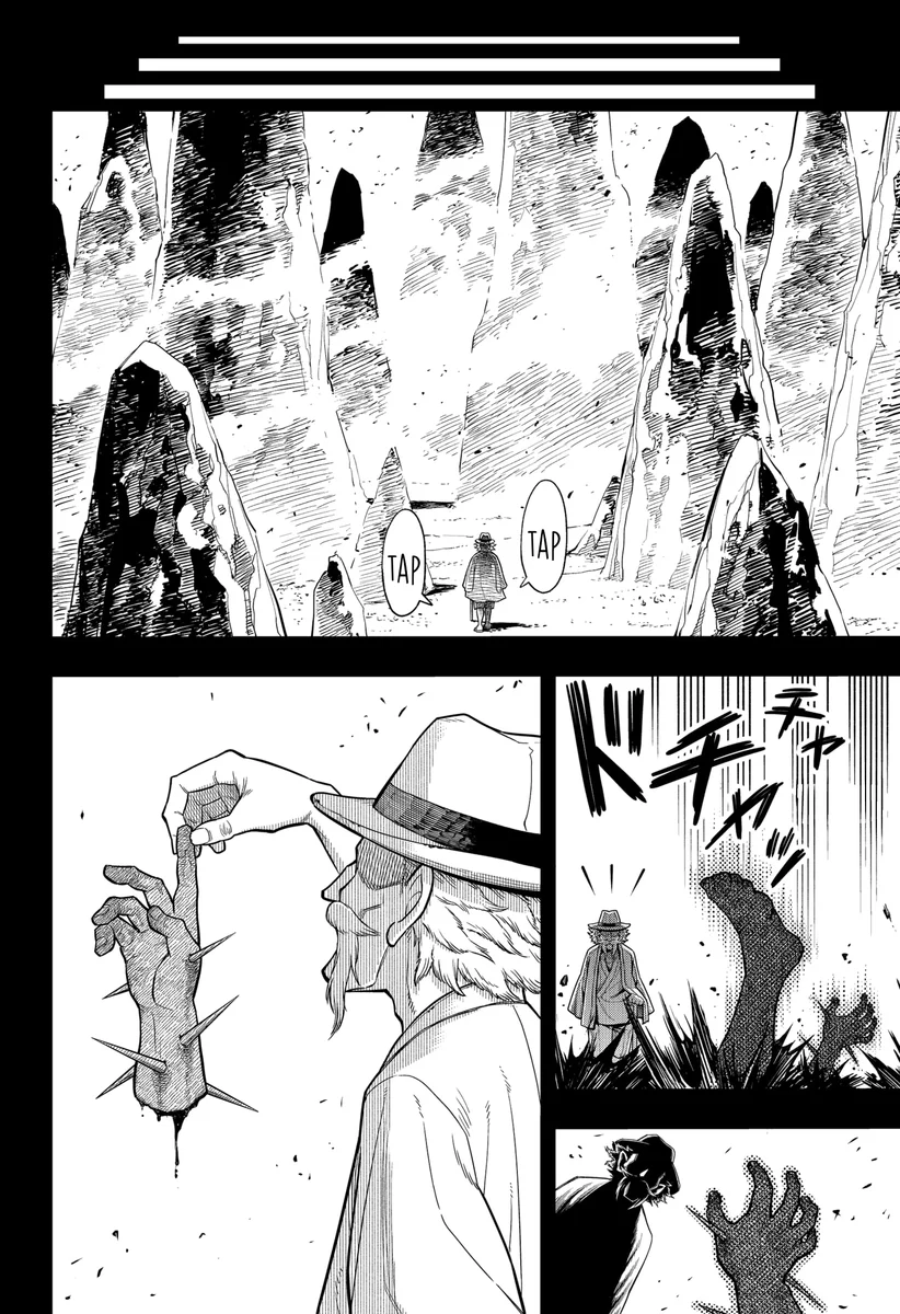 Read Asura no Sata pt Manga Online