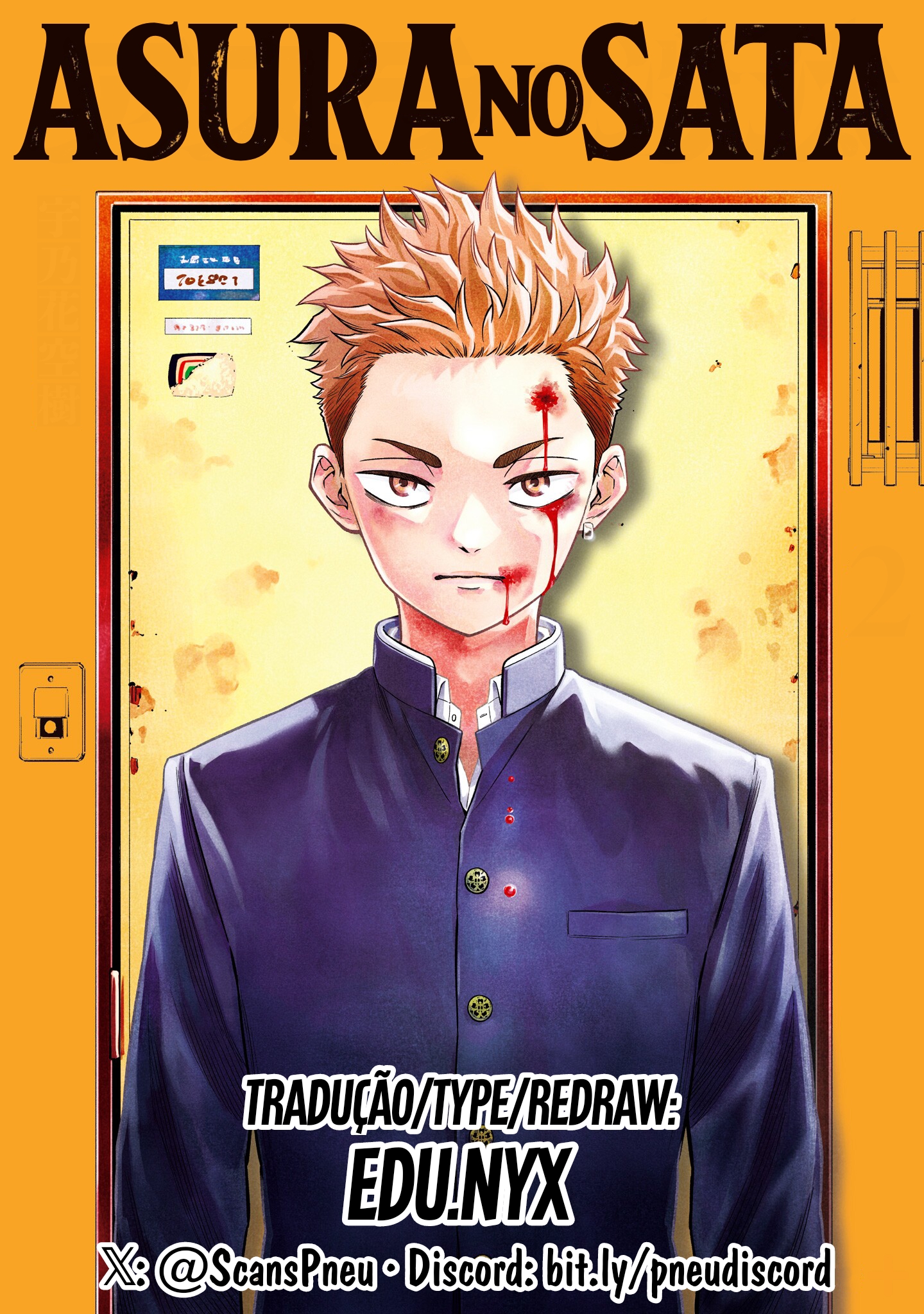Read Asura no Sata pt Manga Online