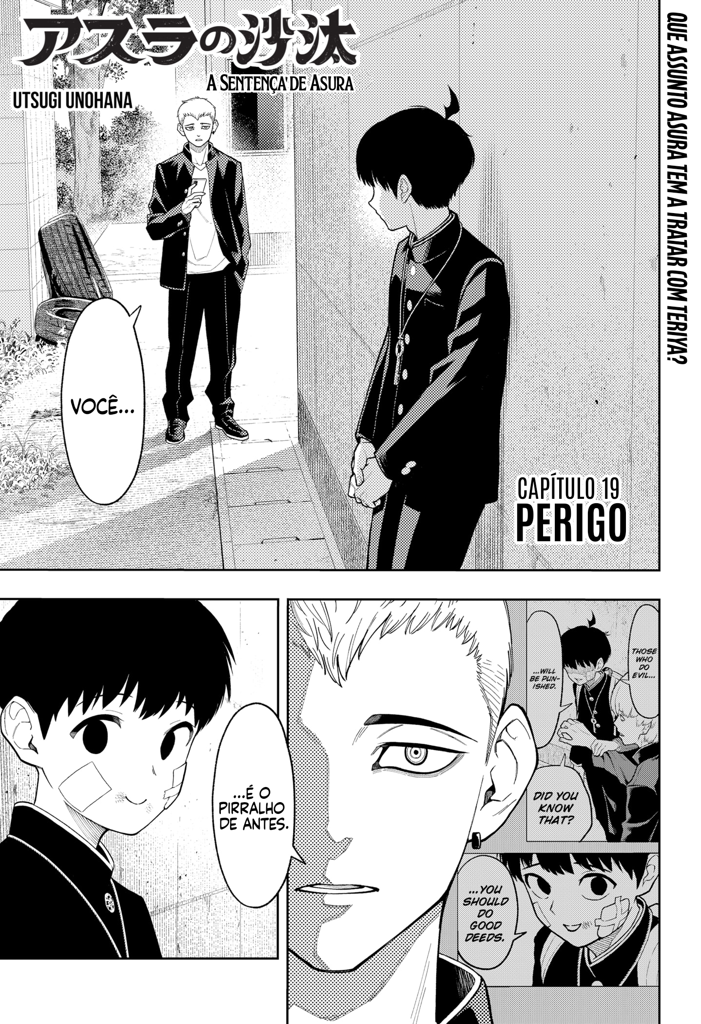 Read Asura no Sata pt Manga Online