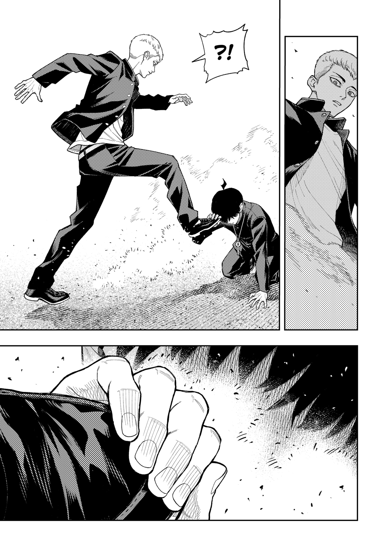 Read Asura no Sata pt Manga Online
