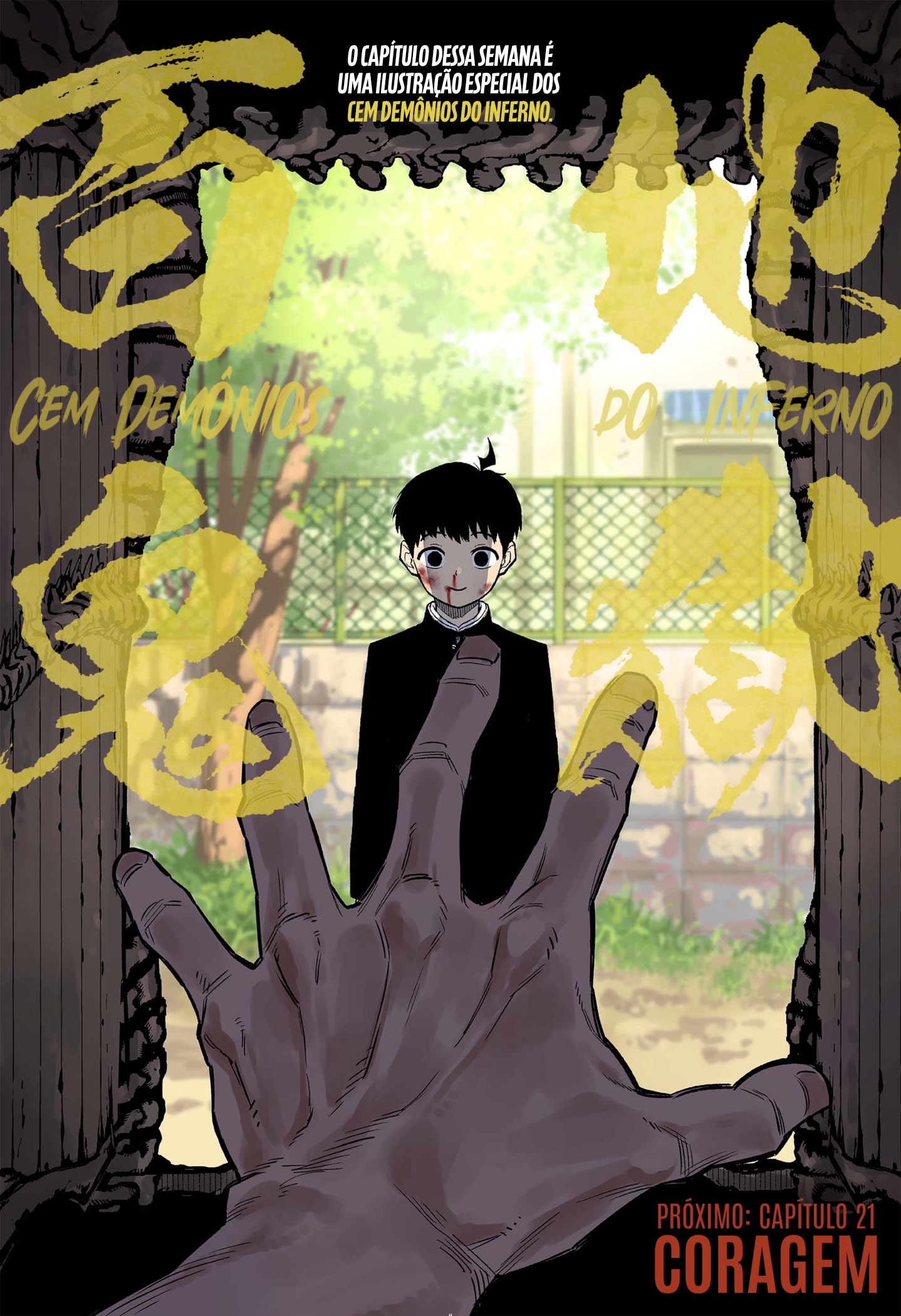 Read Asura no Sata pt Manga Online