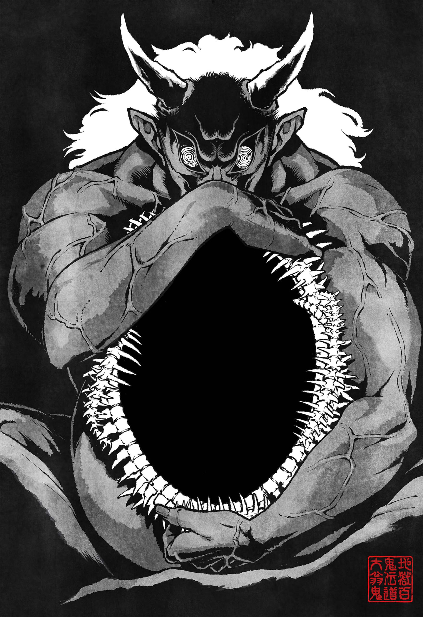 Read Asura no Sata pt Manga Online