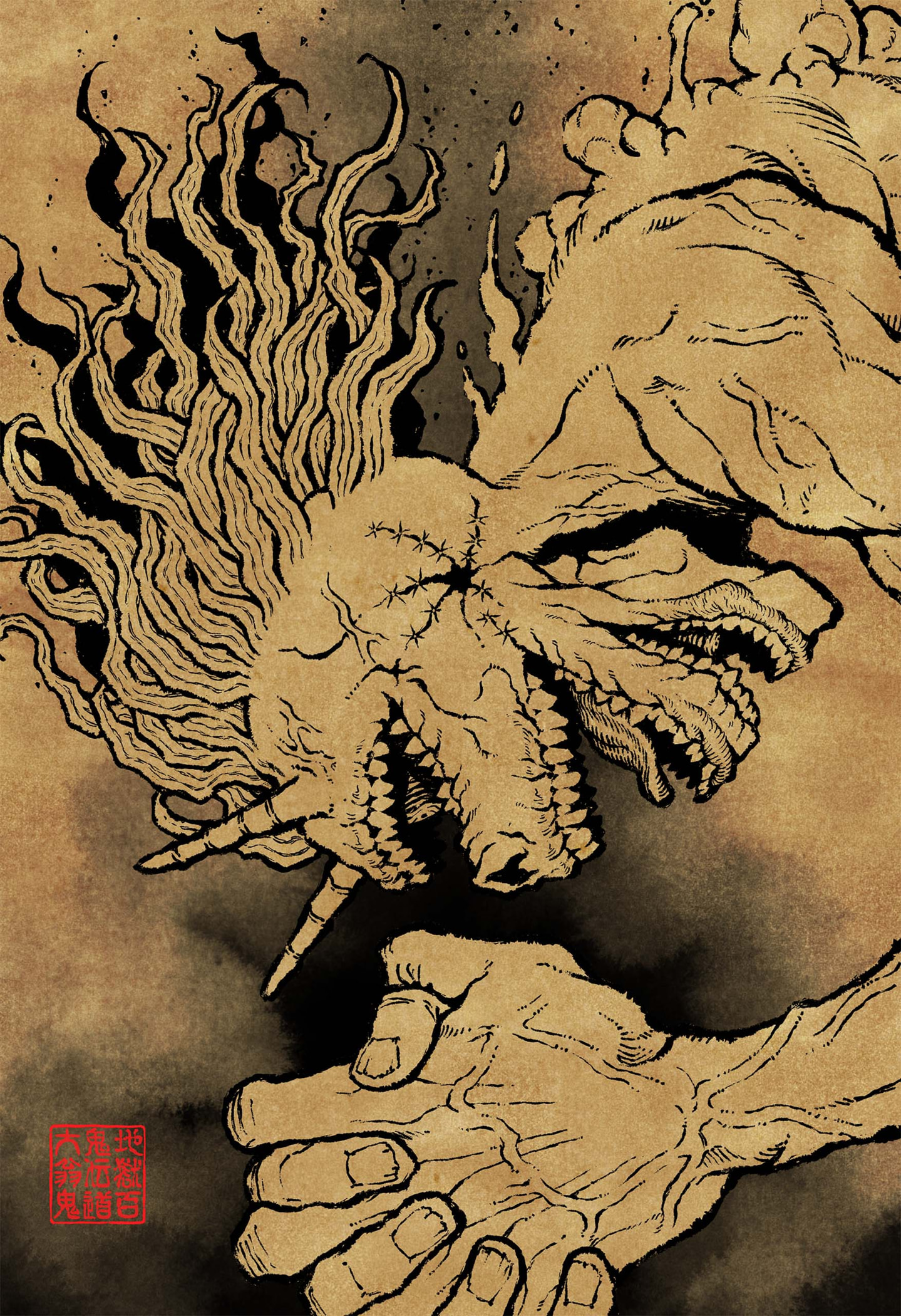 Read Asura no Sata pt Manga Online