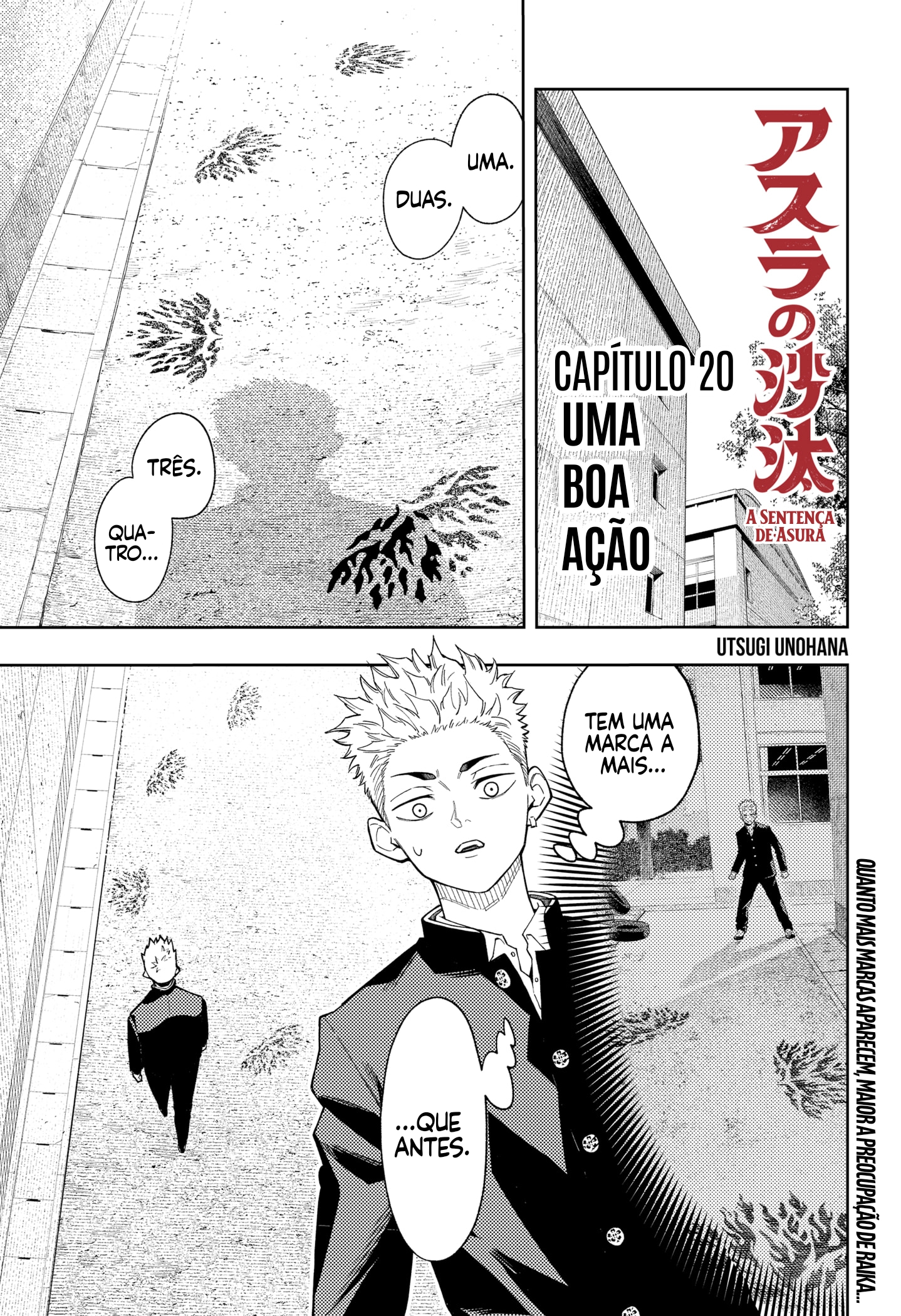 Read Asura no Sata pt Manga Online