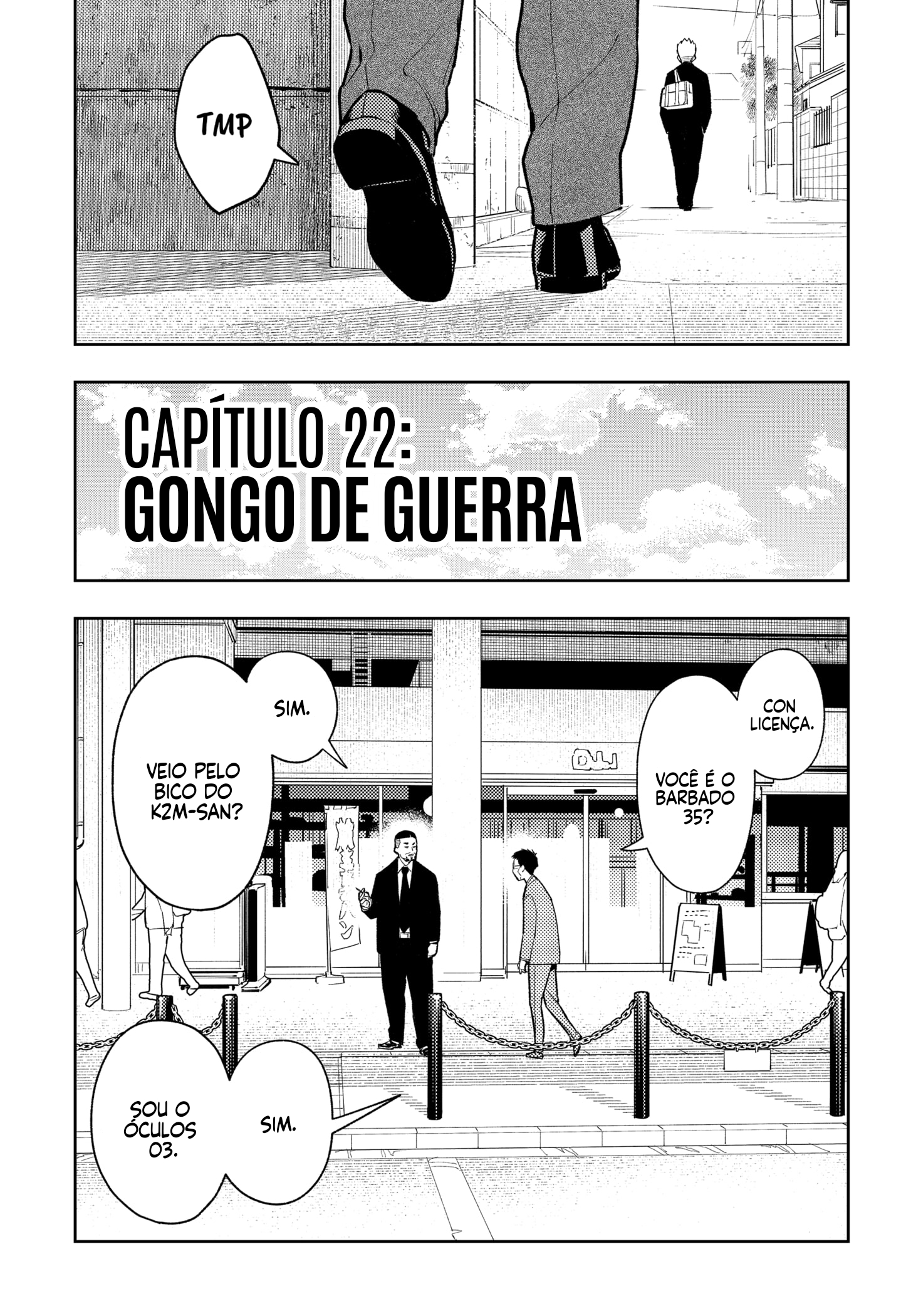 Read Asura no Sata pt Manga Online