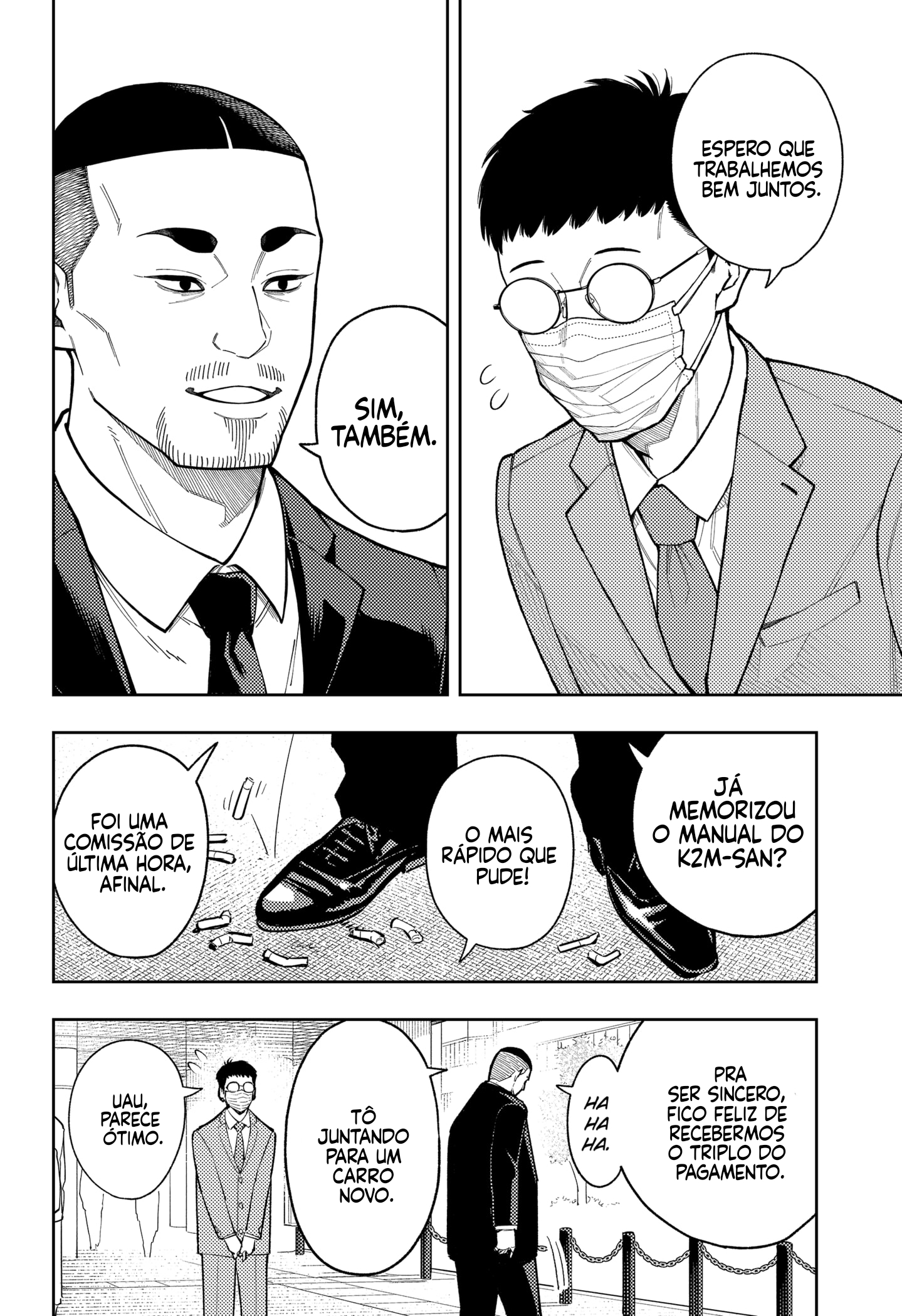 Read Asura no Sata pt Manga Online