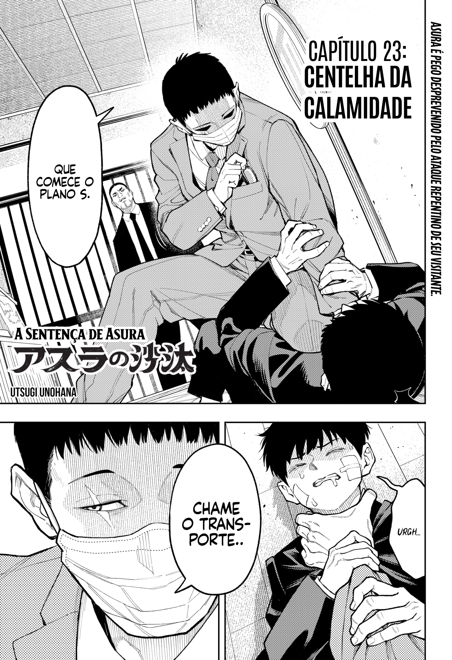 Read Asura no Sata pt Manga Online