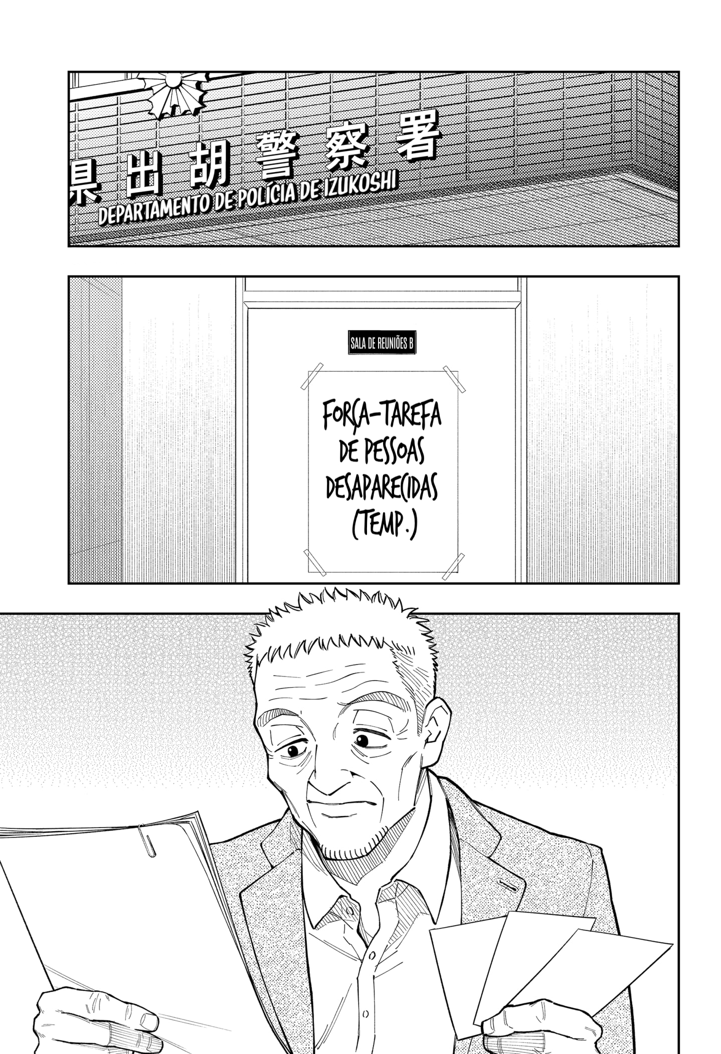 Read Asura no Sata pt Manga Online