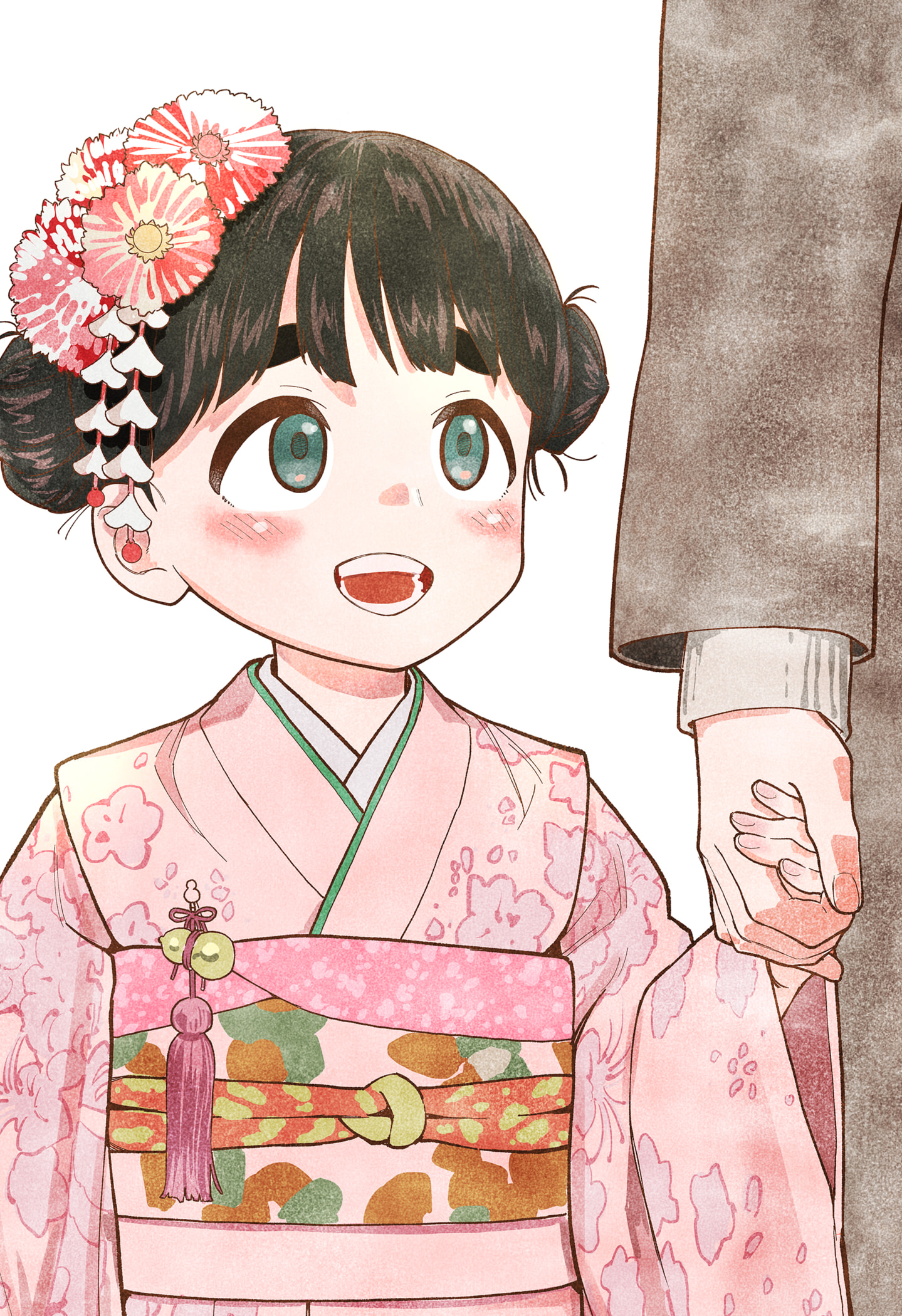 Read Asura no Sata pt Manga Online