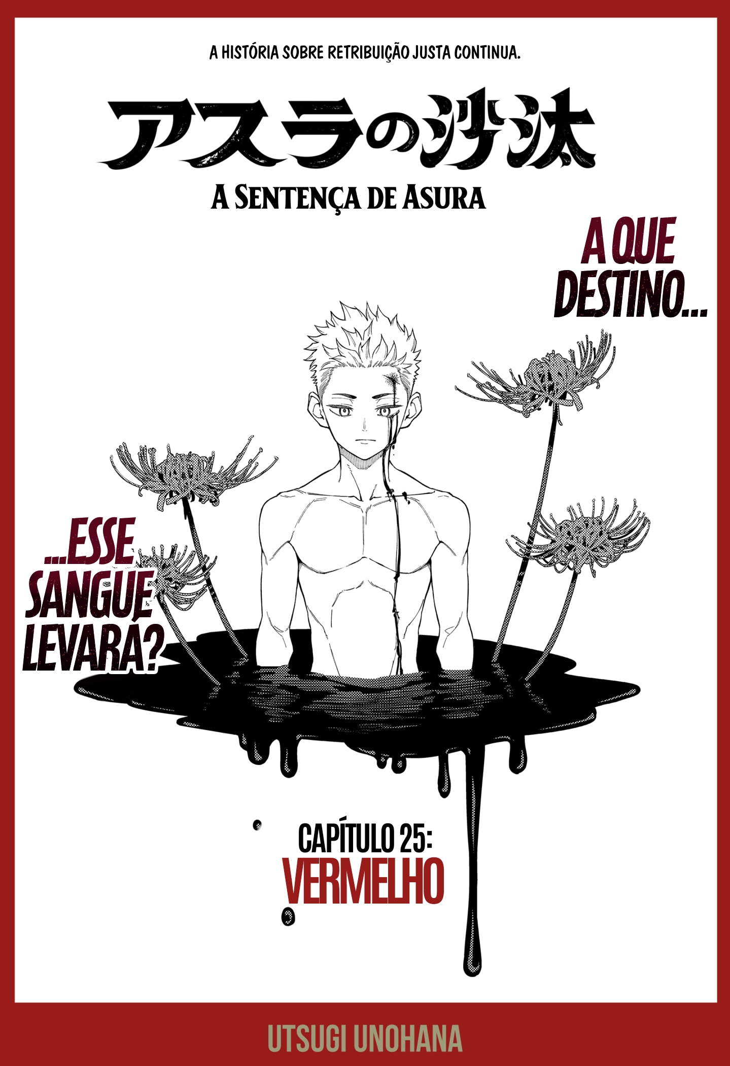Read Asura no Sata pt Manga Online
