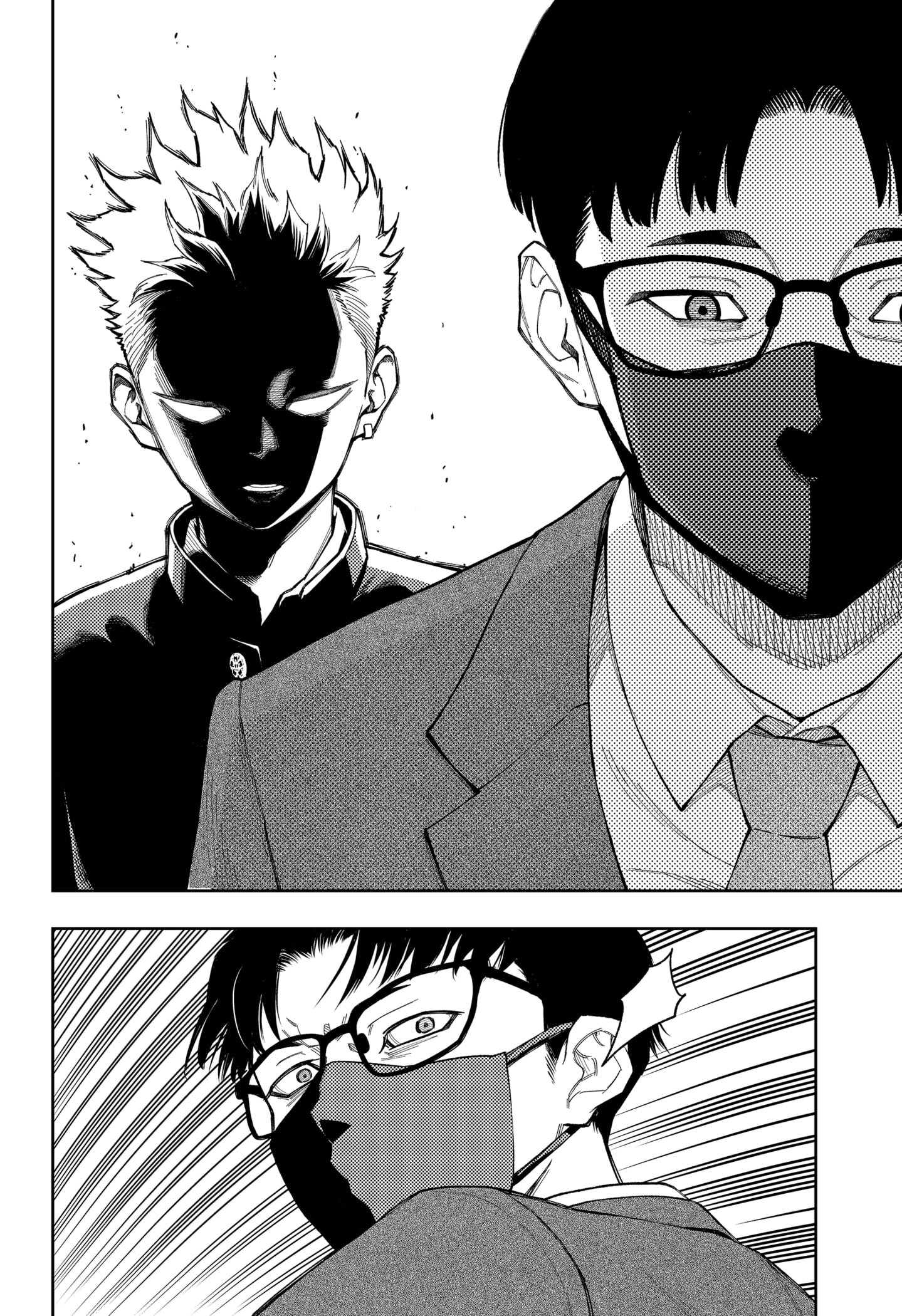 Read Asura no Sata pt Manga Online
