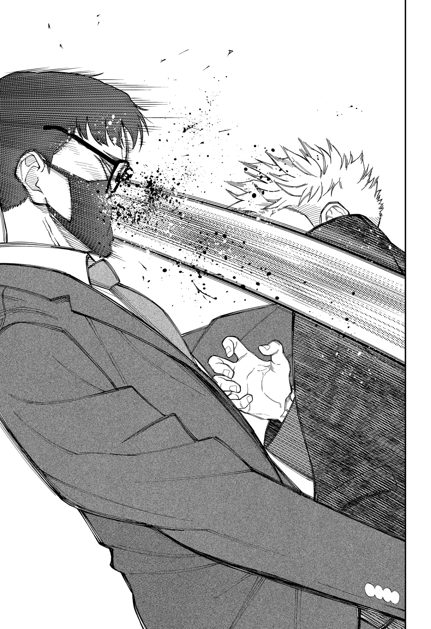Read Asura no Sata pt Manga Online