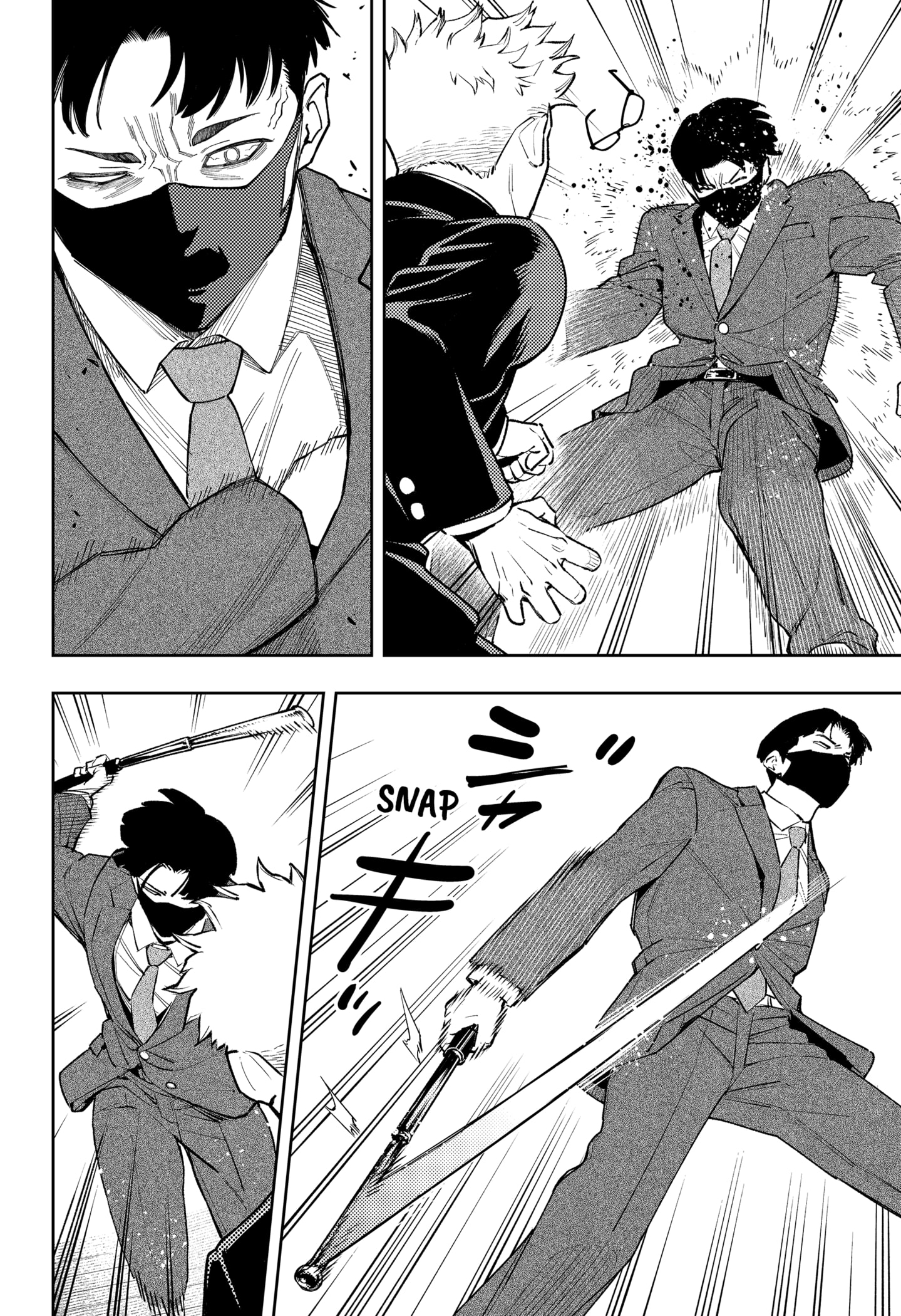 Read Asura no Sata pt Manga Online