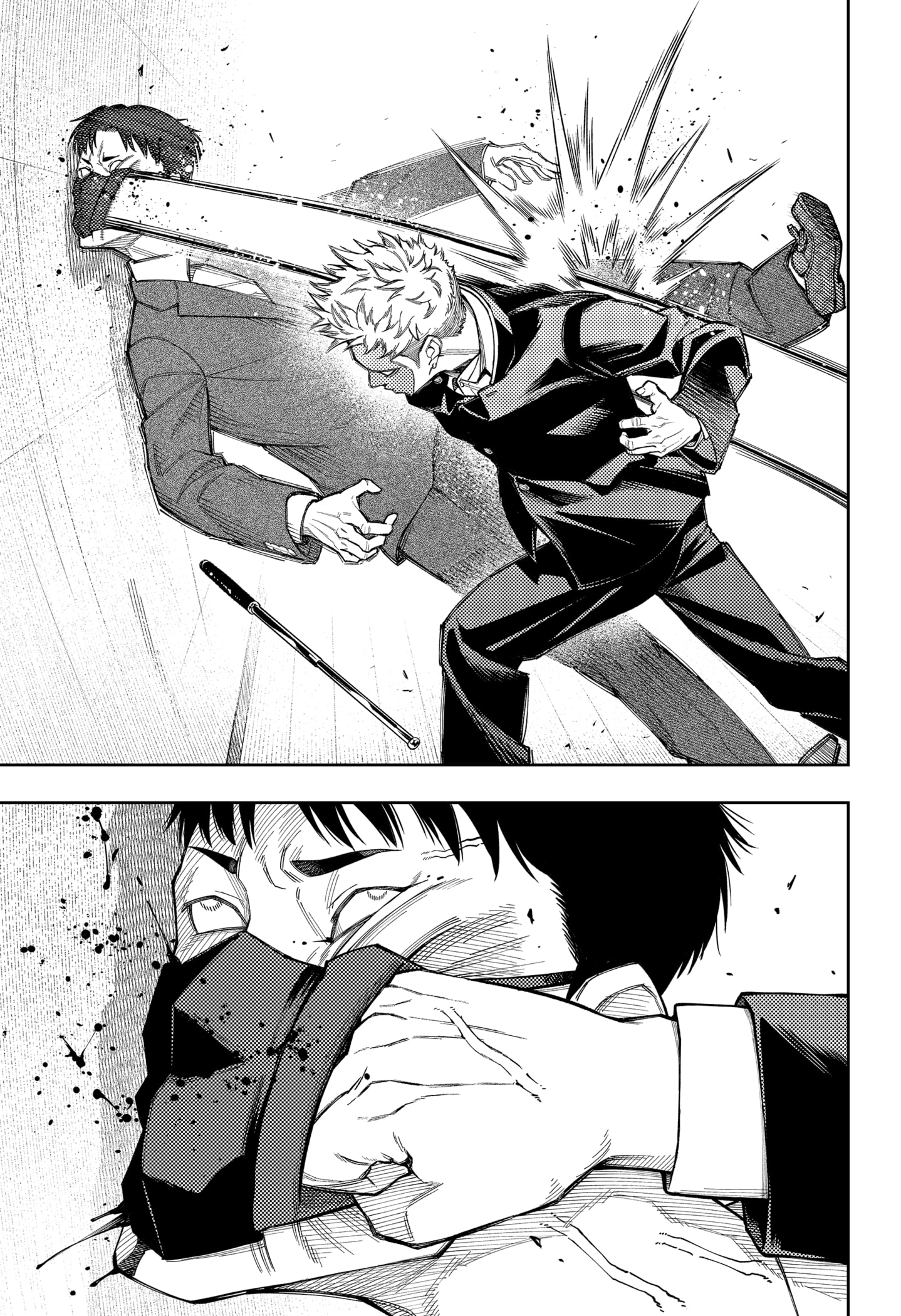 Read Asura no Sata pt Manga Online