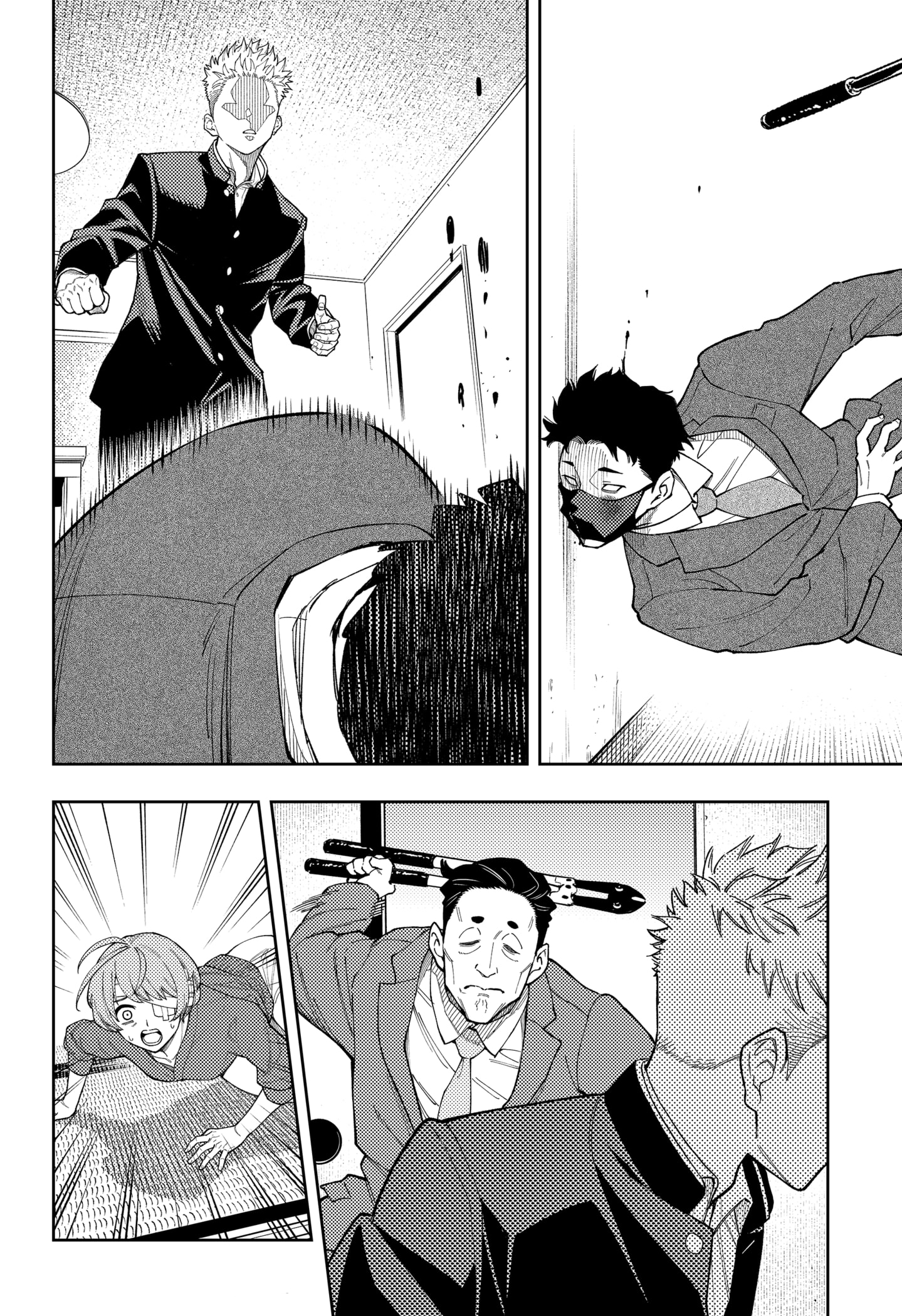 Read Asura no Sata pt Manga Online