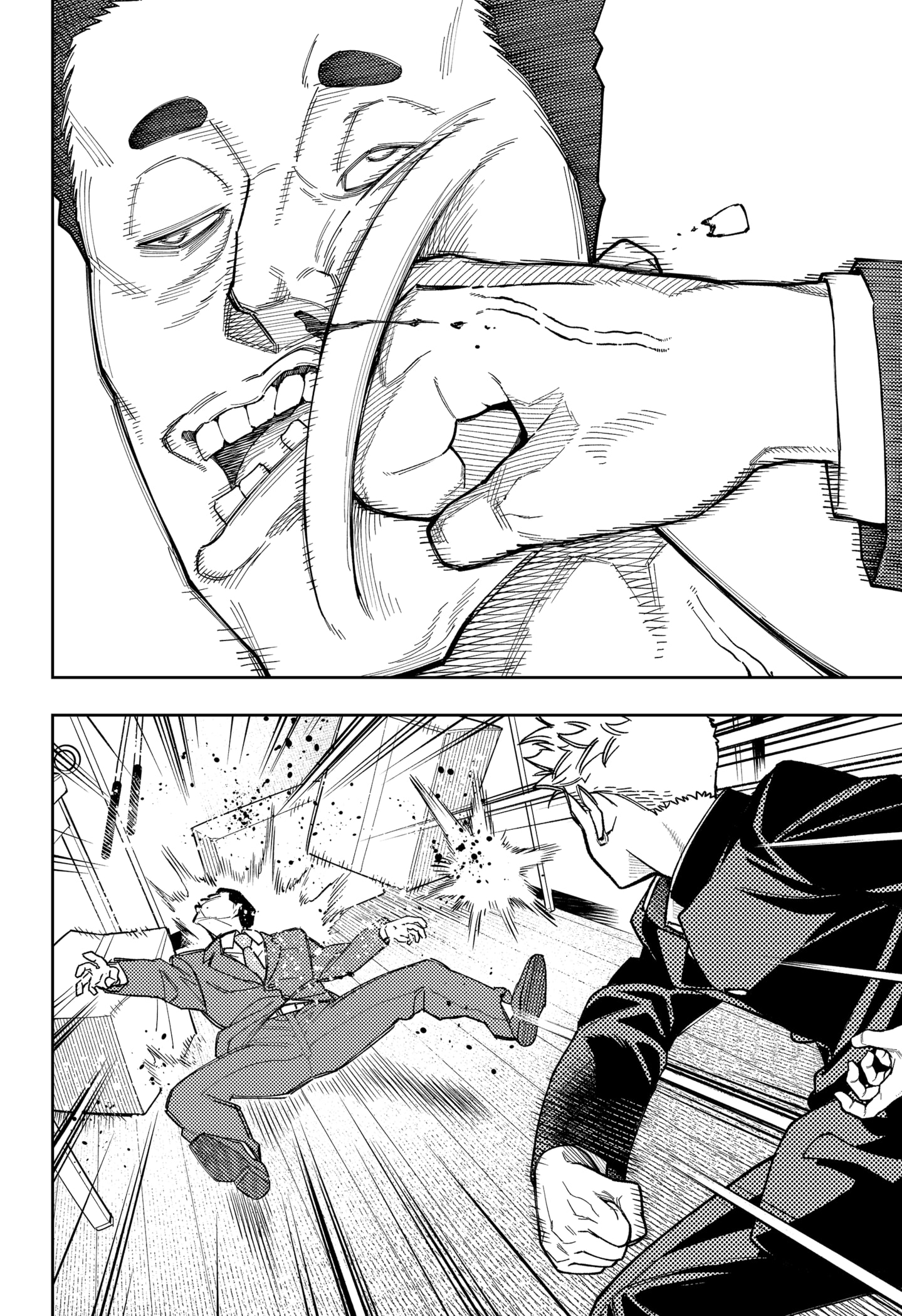 Read Asura no Sata pt Manga Online