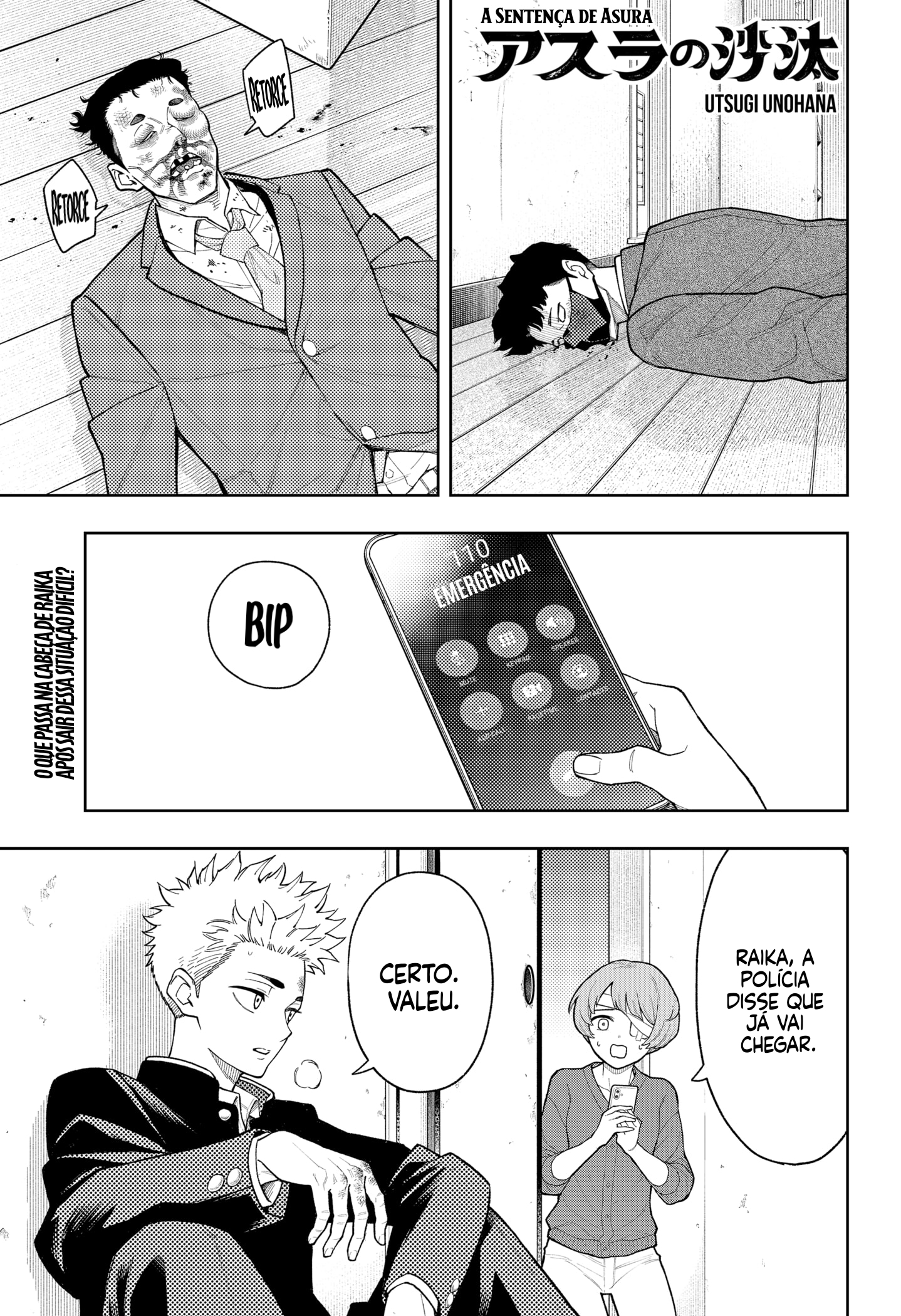 Read Asura no Sata pt Manga Online