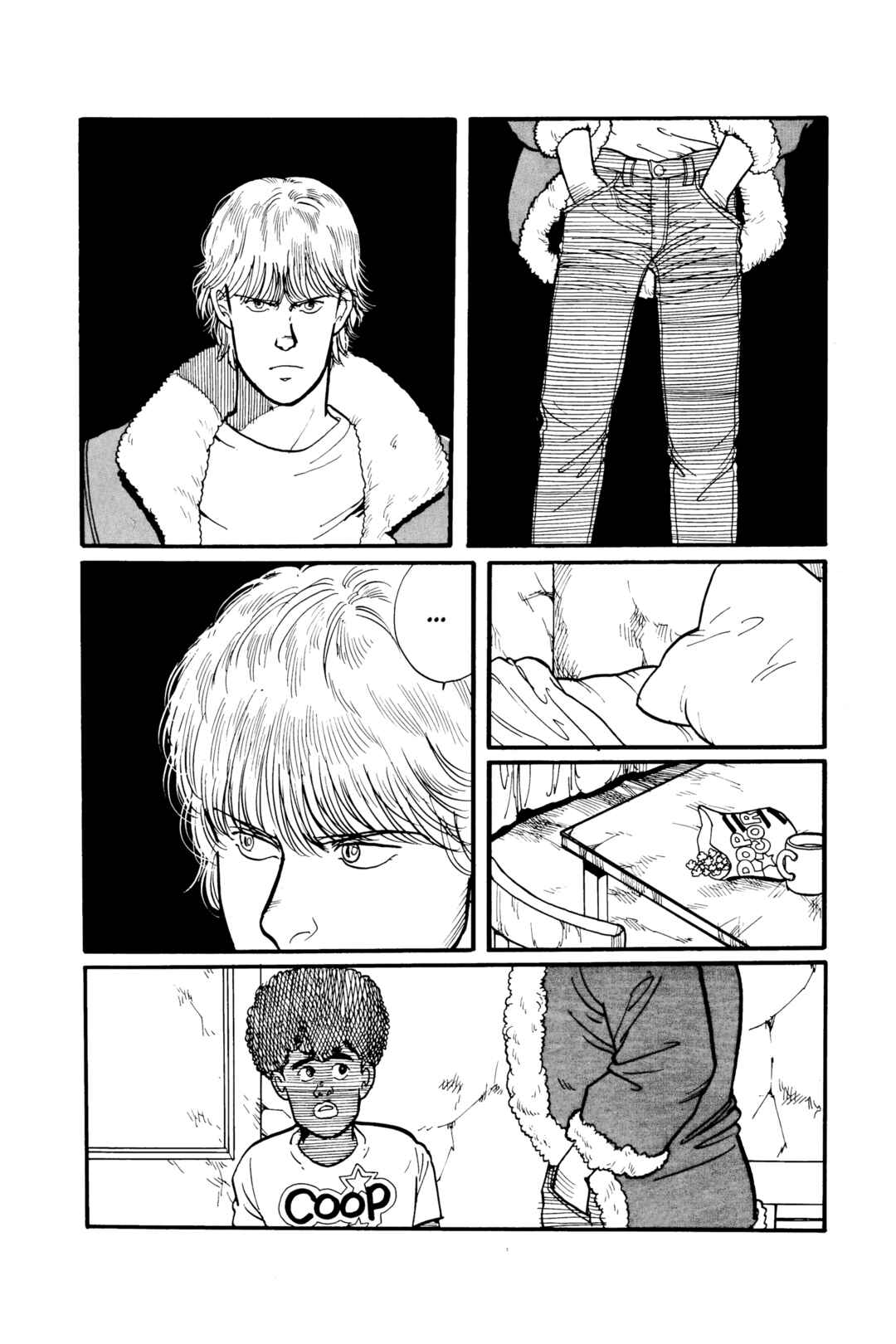 Read BANANA FISH pt Manga Online