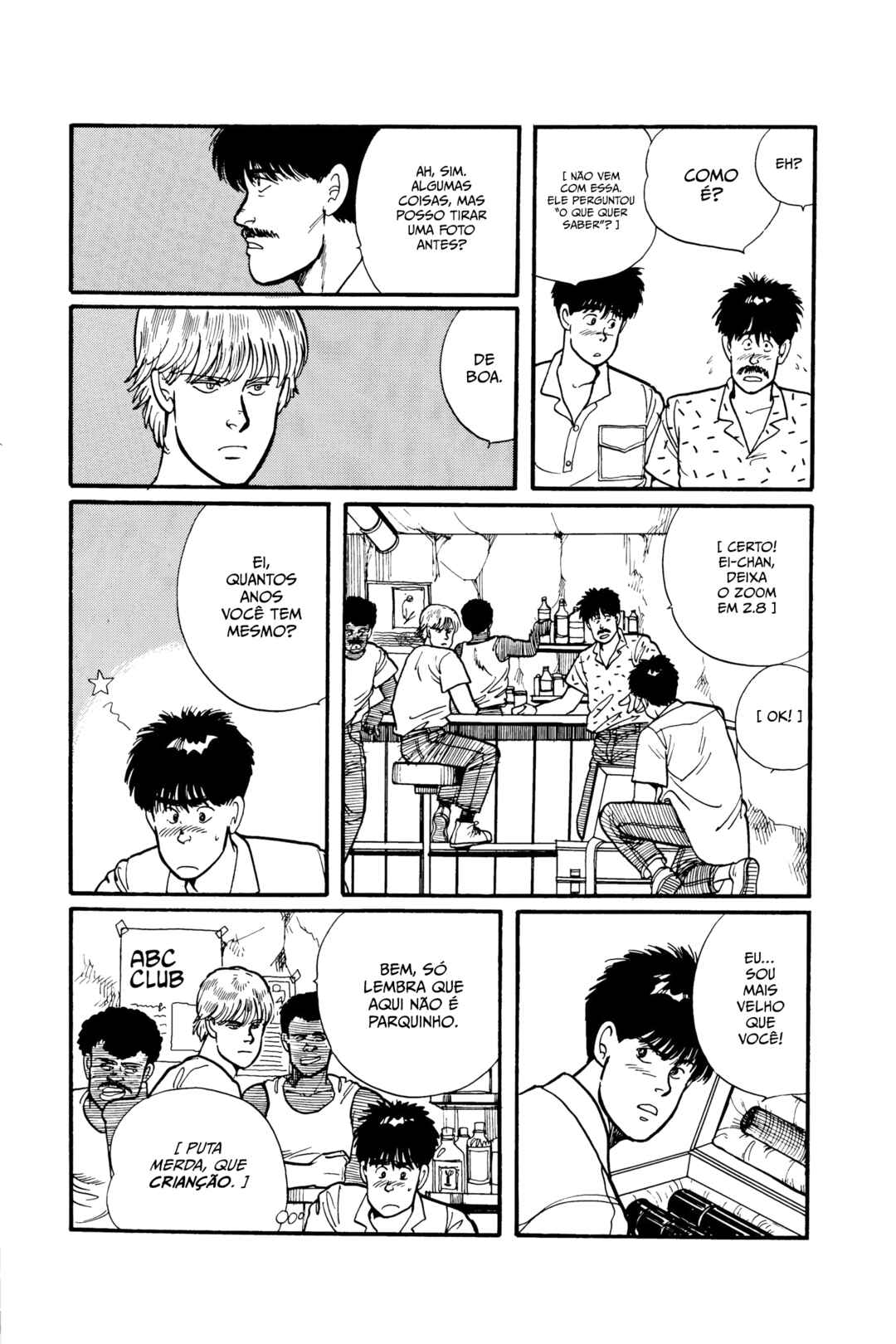 Read BANANA FISH pt Manga Online