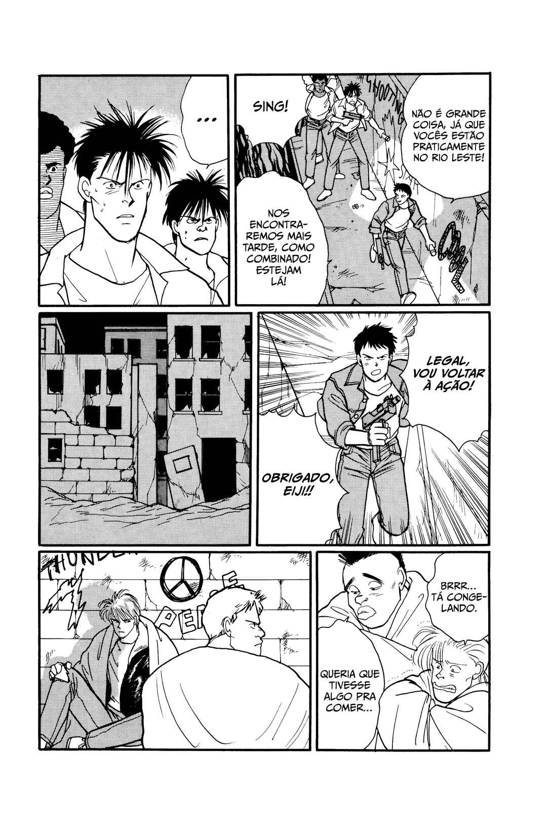 Read BANANA FISH pt Manga Online