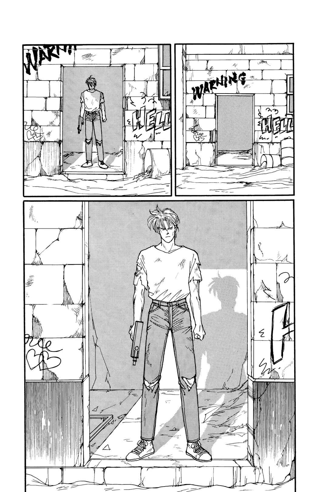 Read BANANA FISH pt Manga Online