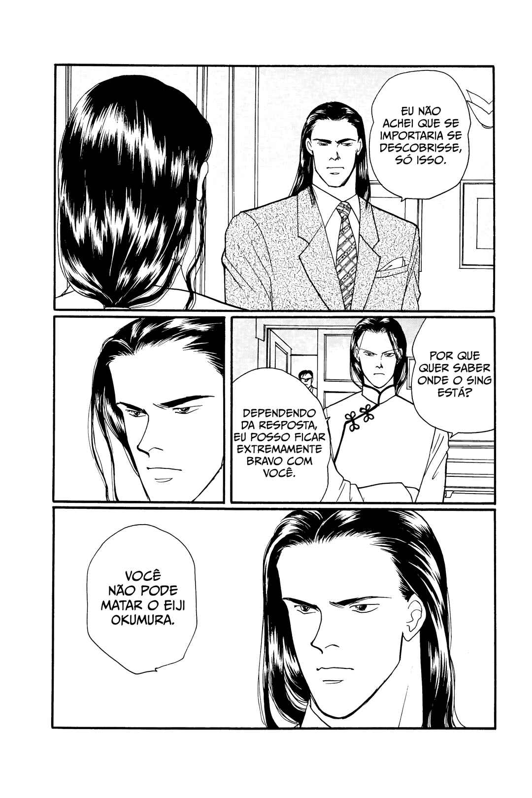 Read BANANA FISH pt Manga Online