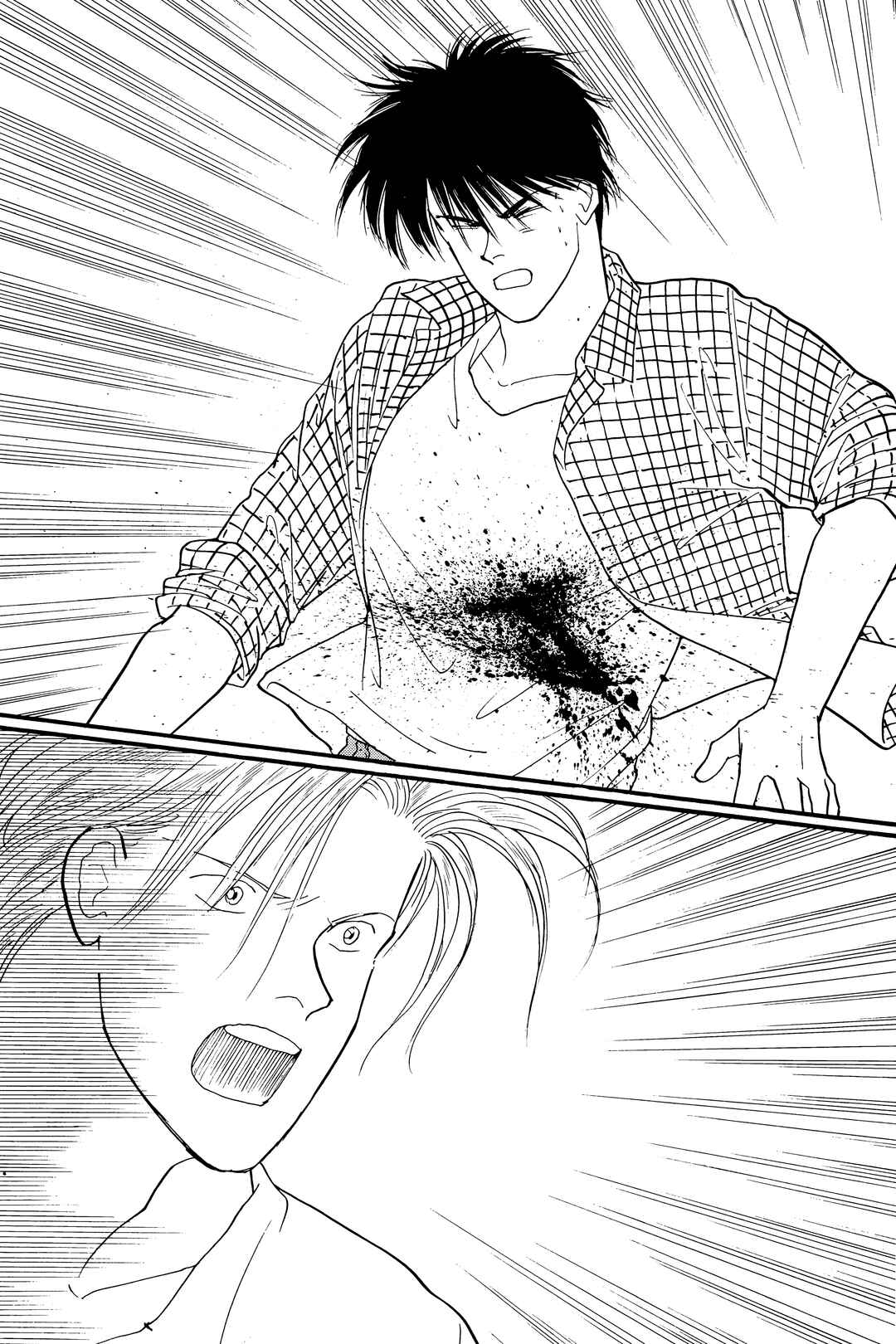 Read BANANA FISH pt Manga Online