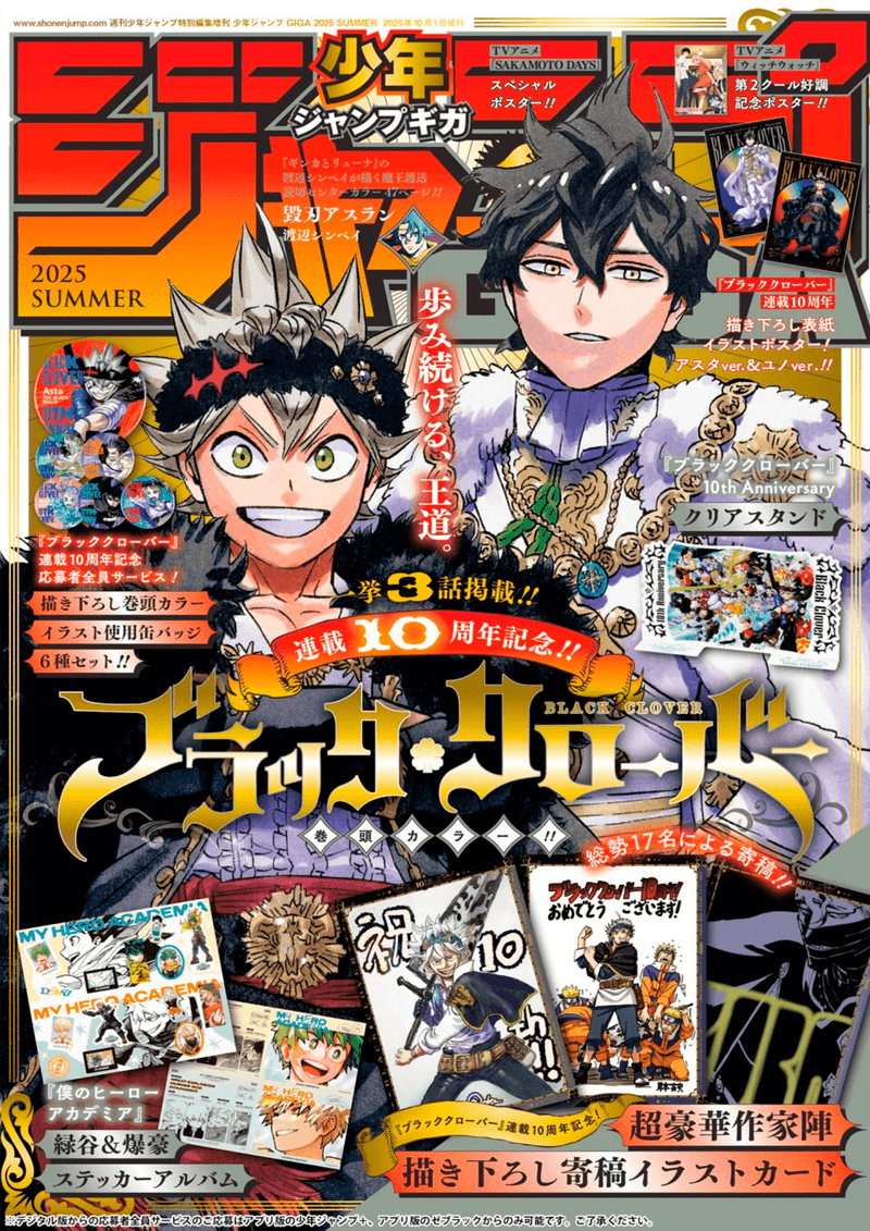 Read Black Clover pt Manga Online