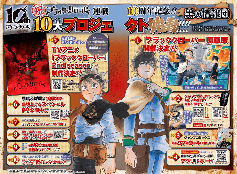 Read Black Clover pt Manga Online