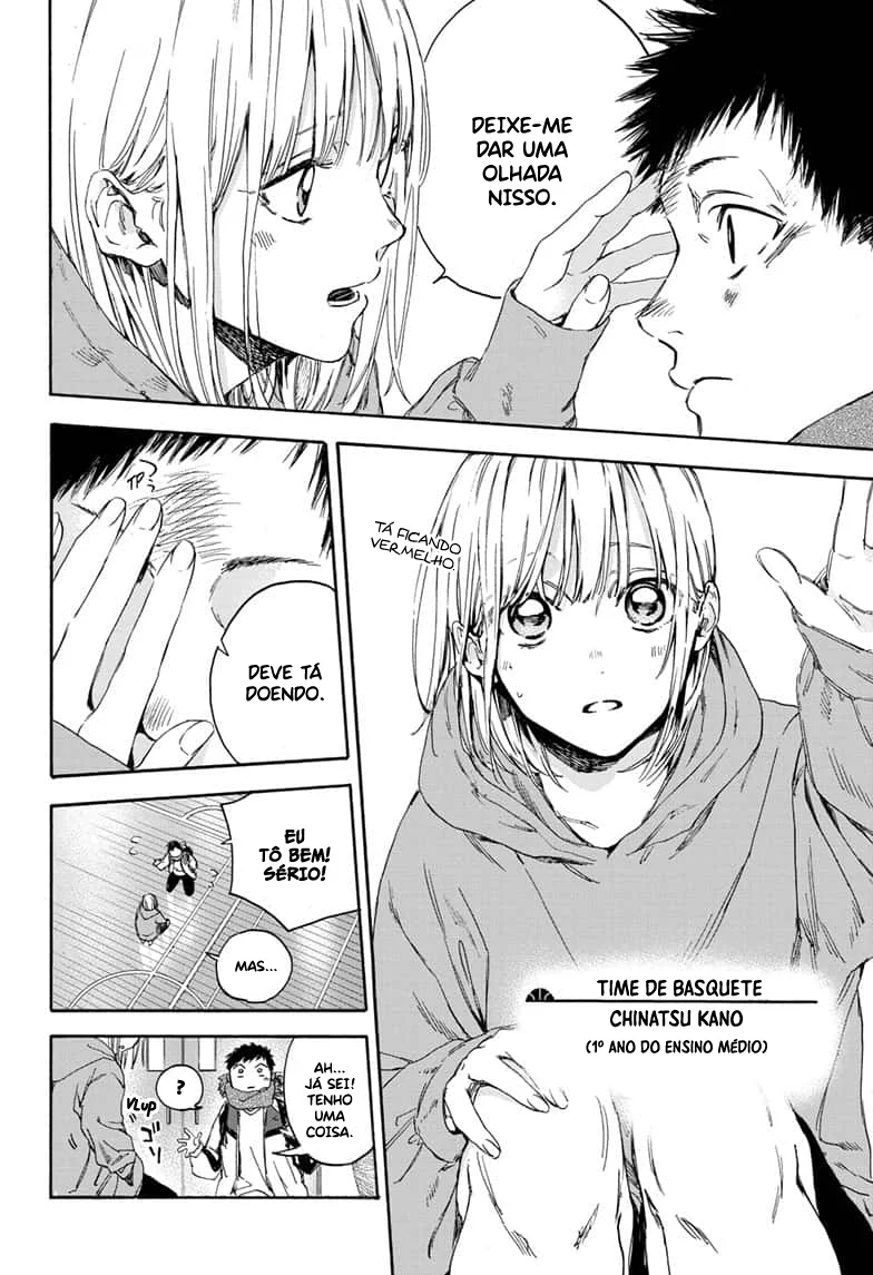 Read Blue Box pt Manga Online