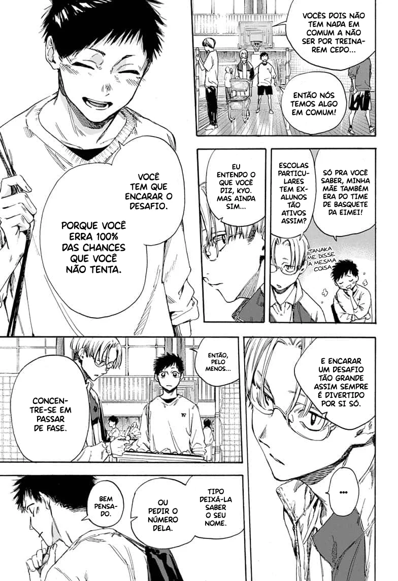 Read Blue Box pt Manga Online