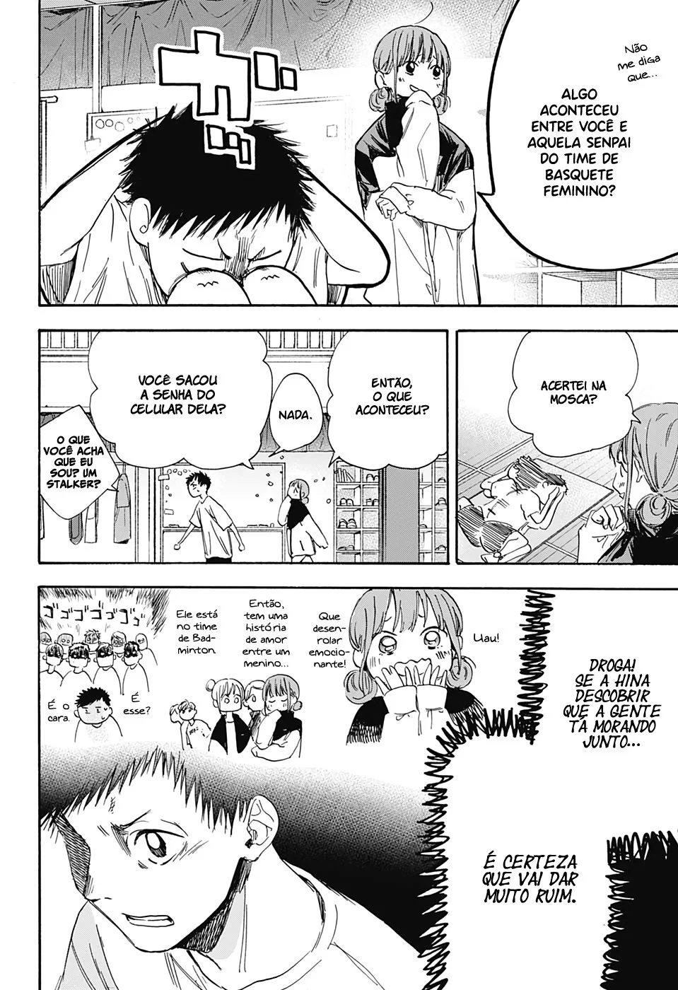 Read Blue Box pt Manga Online